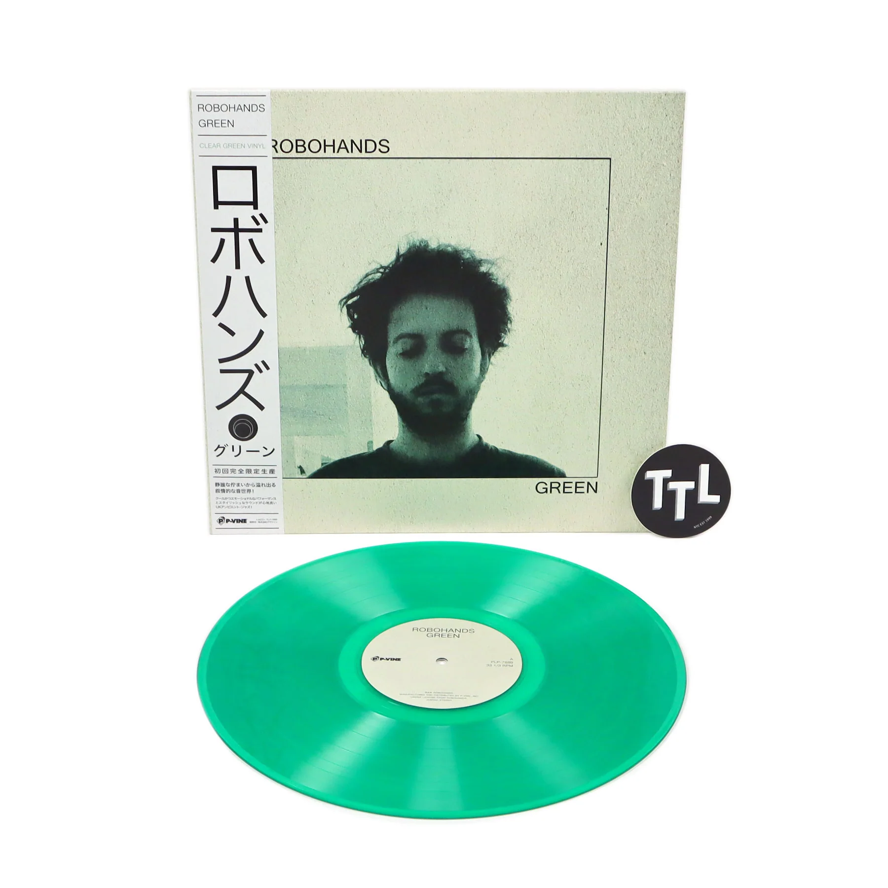 Robohands: Green (Japan Import, Colored Vinyl) Vinyl LP - Image 2