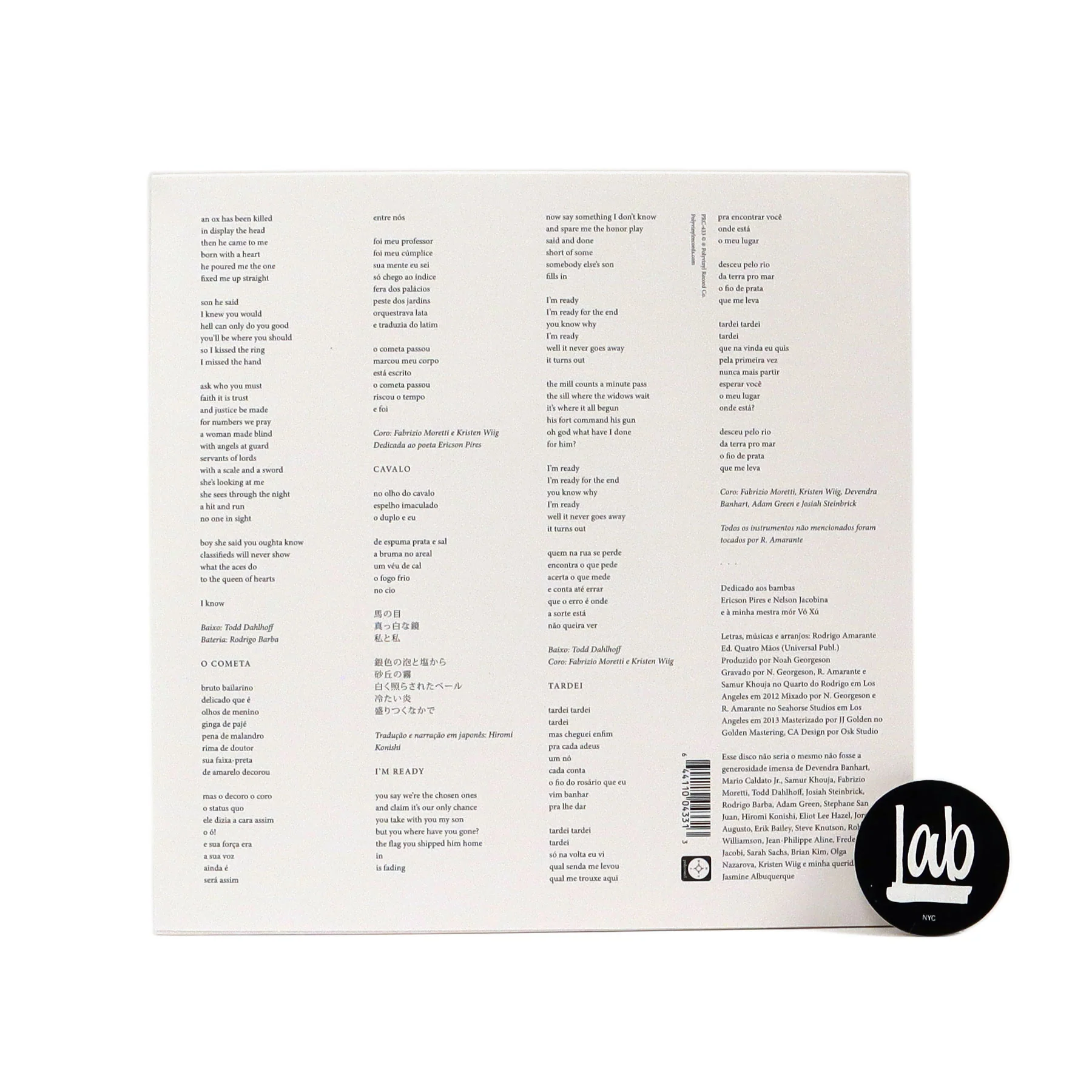 Rodrigo Amarante: Cavalo (Colored Vinyl) Vinyl LP - Image 3