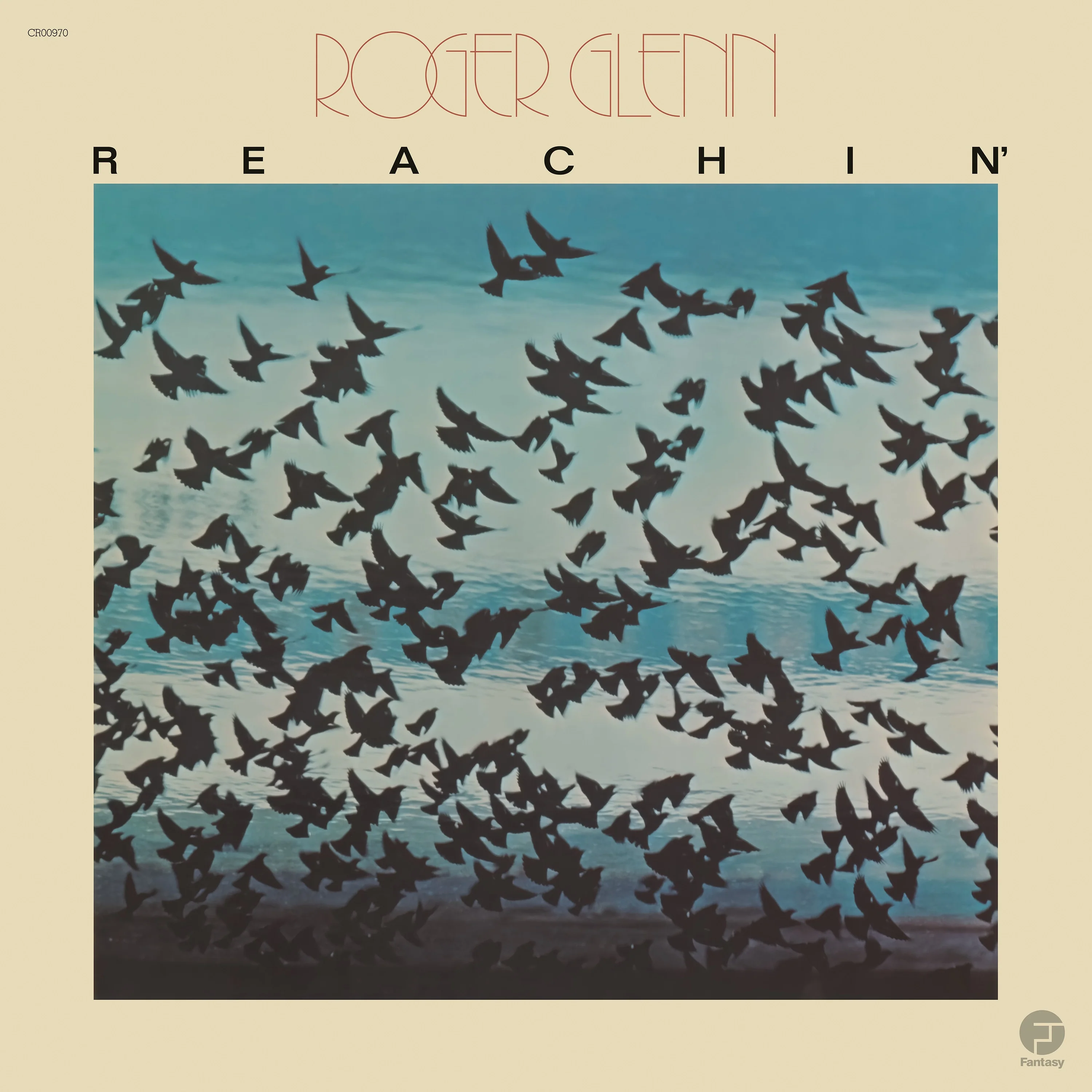 Roger Glenn: Reachin' (180g, Jazz Dispensary Top Shelf) Vinyl LP - Image 3