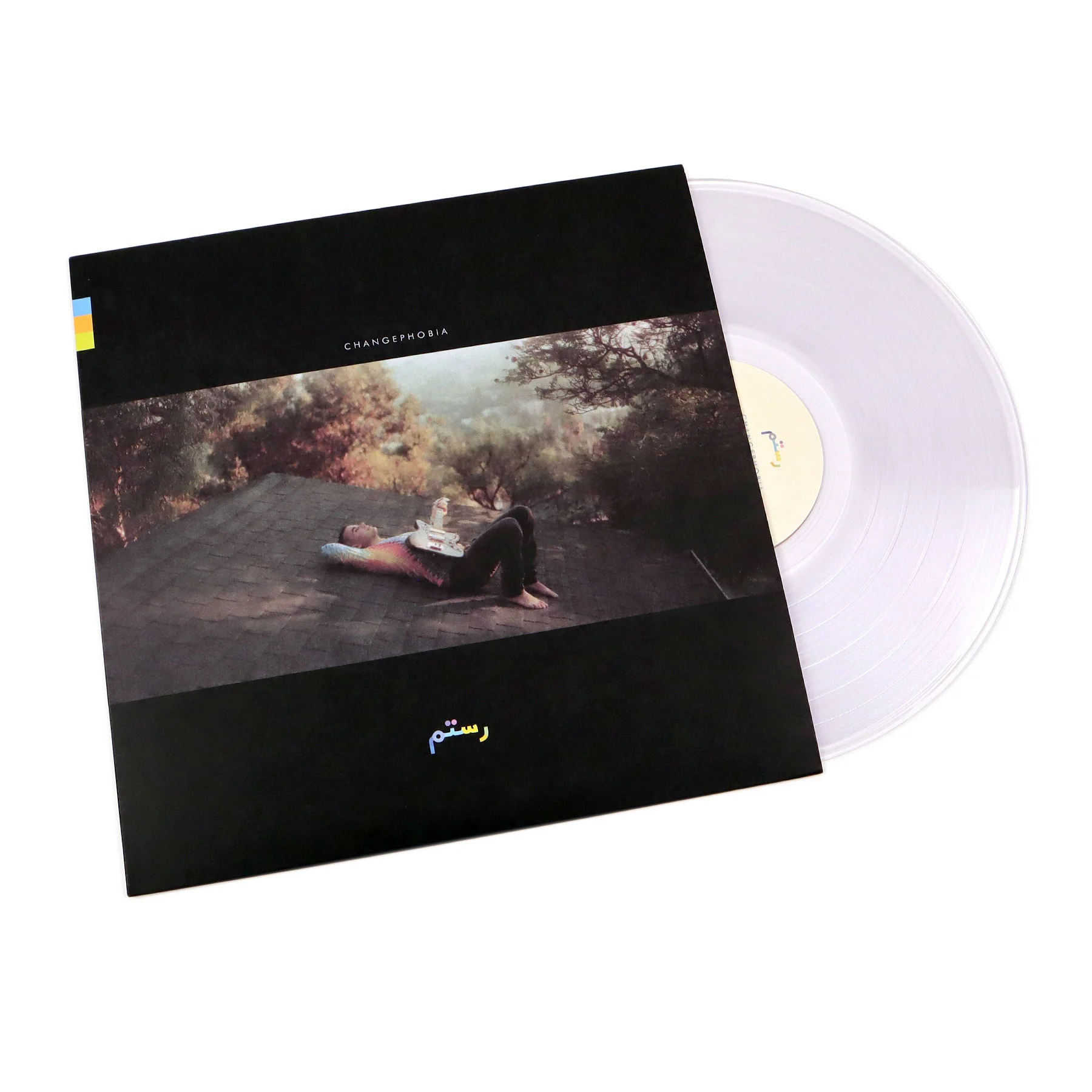 Rostam: Changephobia (Indie Exclusive Colored Vinyl) Vinyl LP