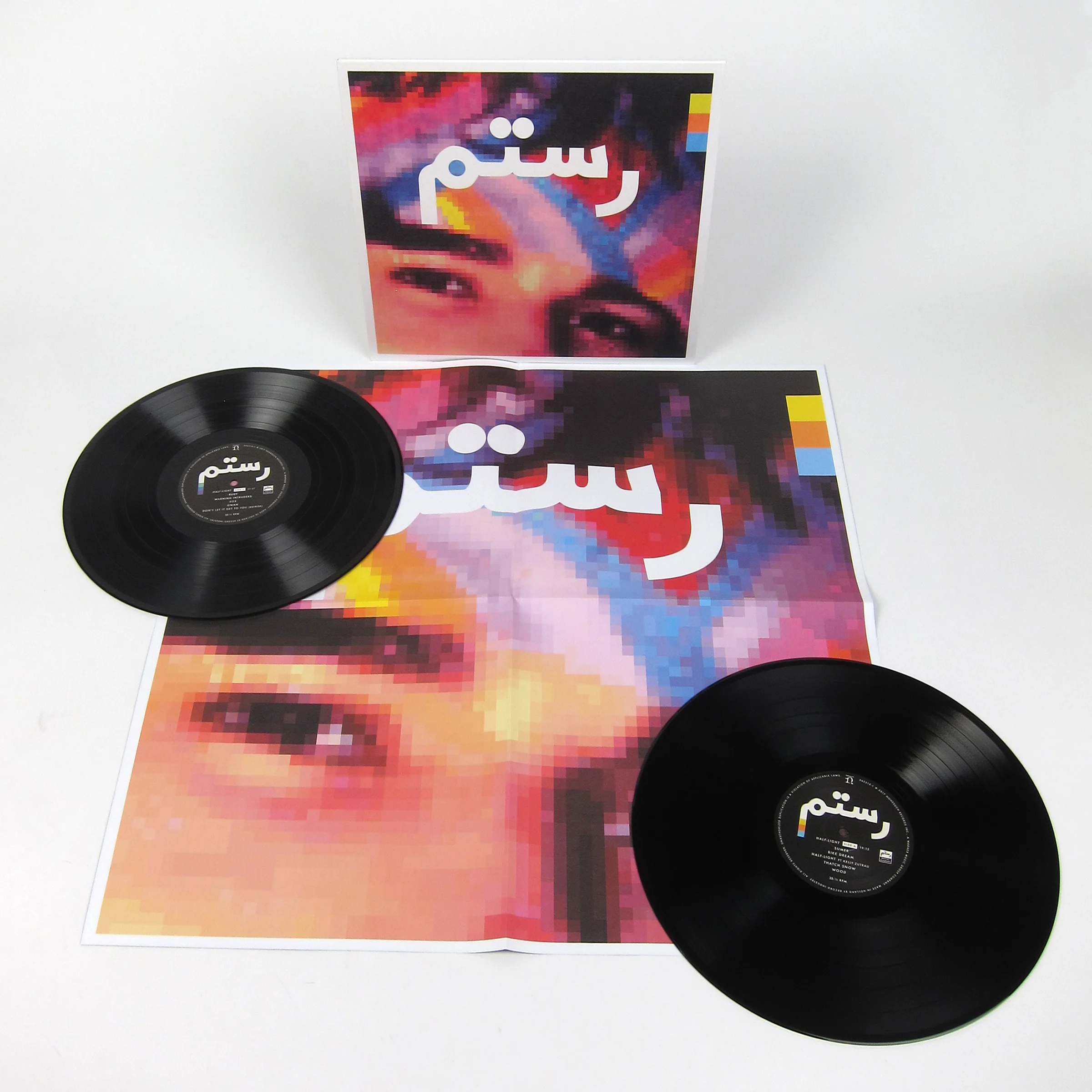 Rostam: Half-Light Vinyl 2LP - Image 2