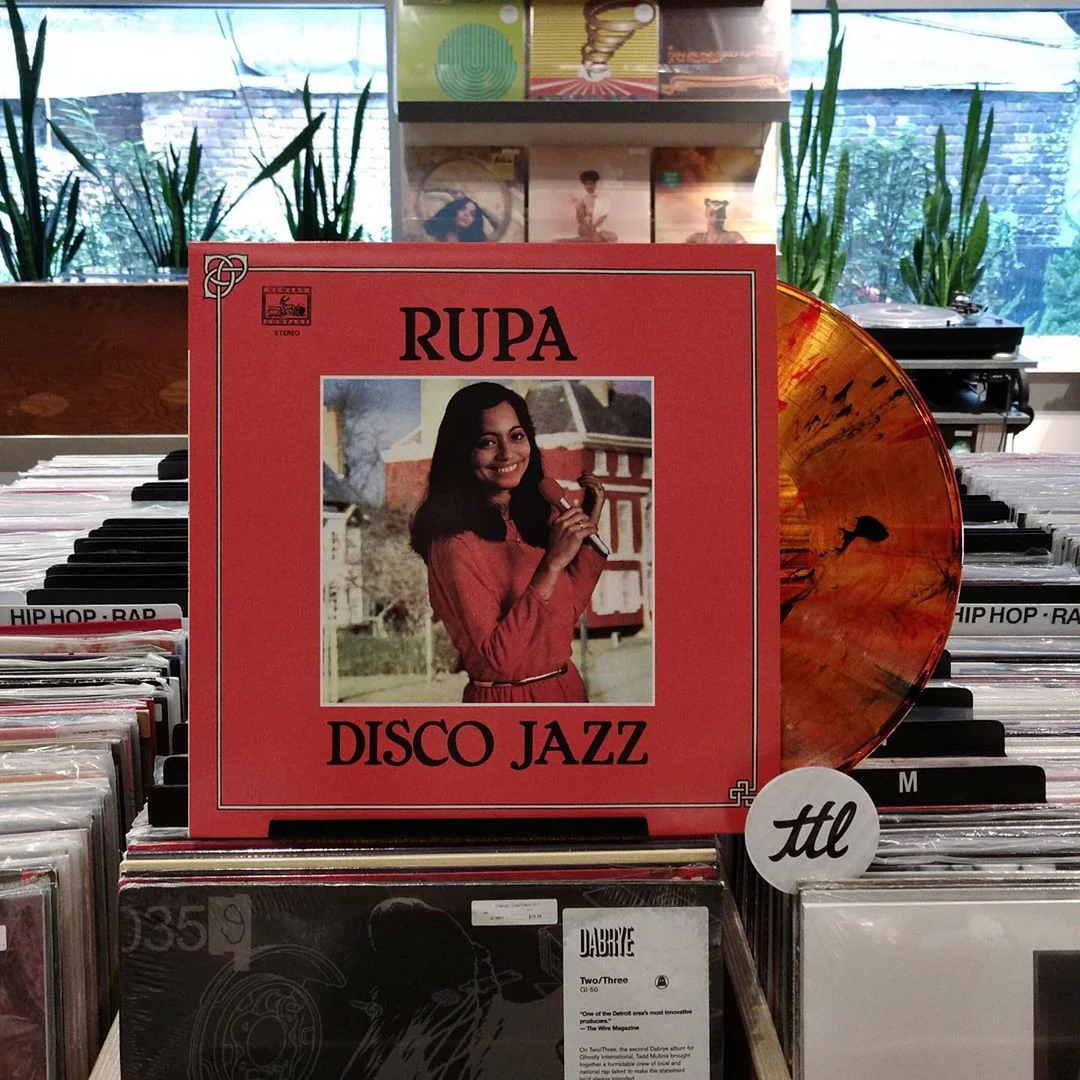 Rupa: Disco Jazz (Orange Splatter Colored Vinyl) Vinyl LP - Image 6