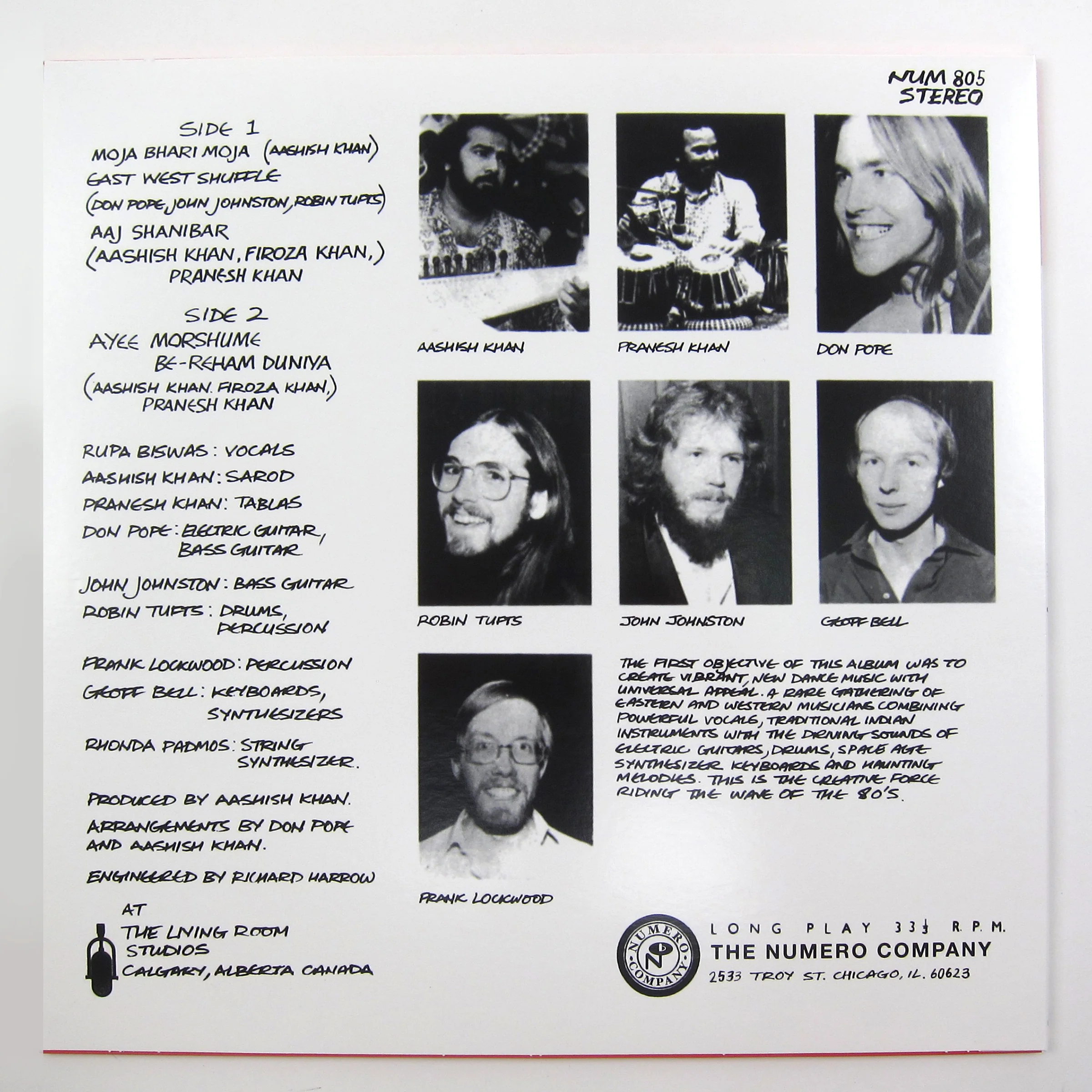 Rupa: Disco Jazz Vinyl LP - Image 2