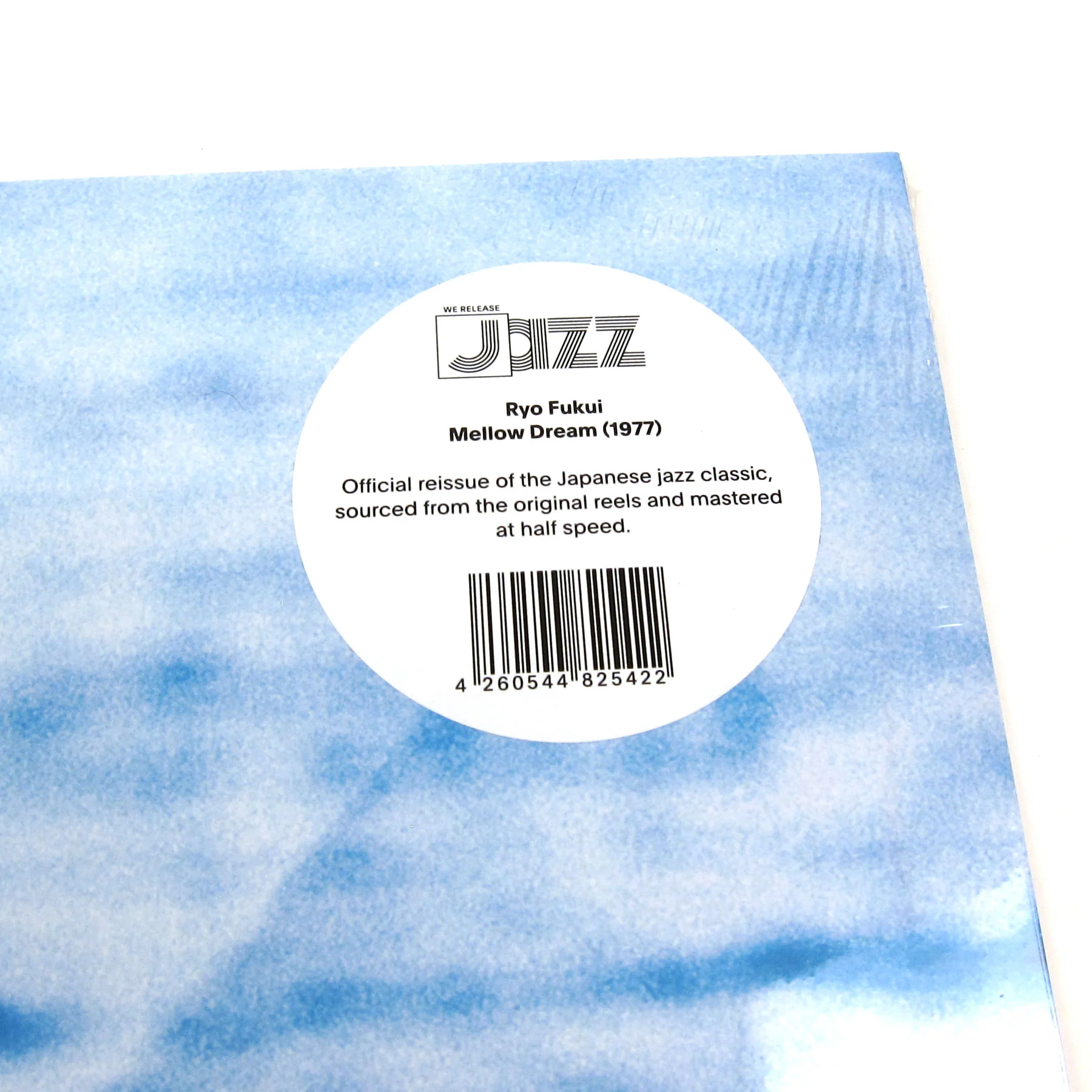 Ryo Fukui: Mellow Dream Vinyl LP - Image 3