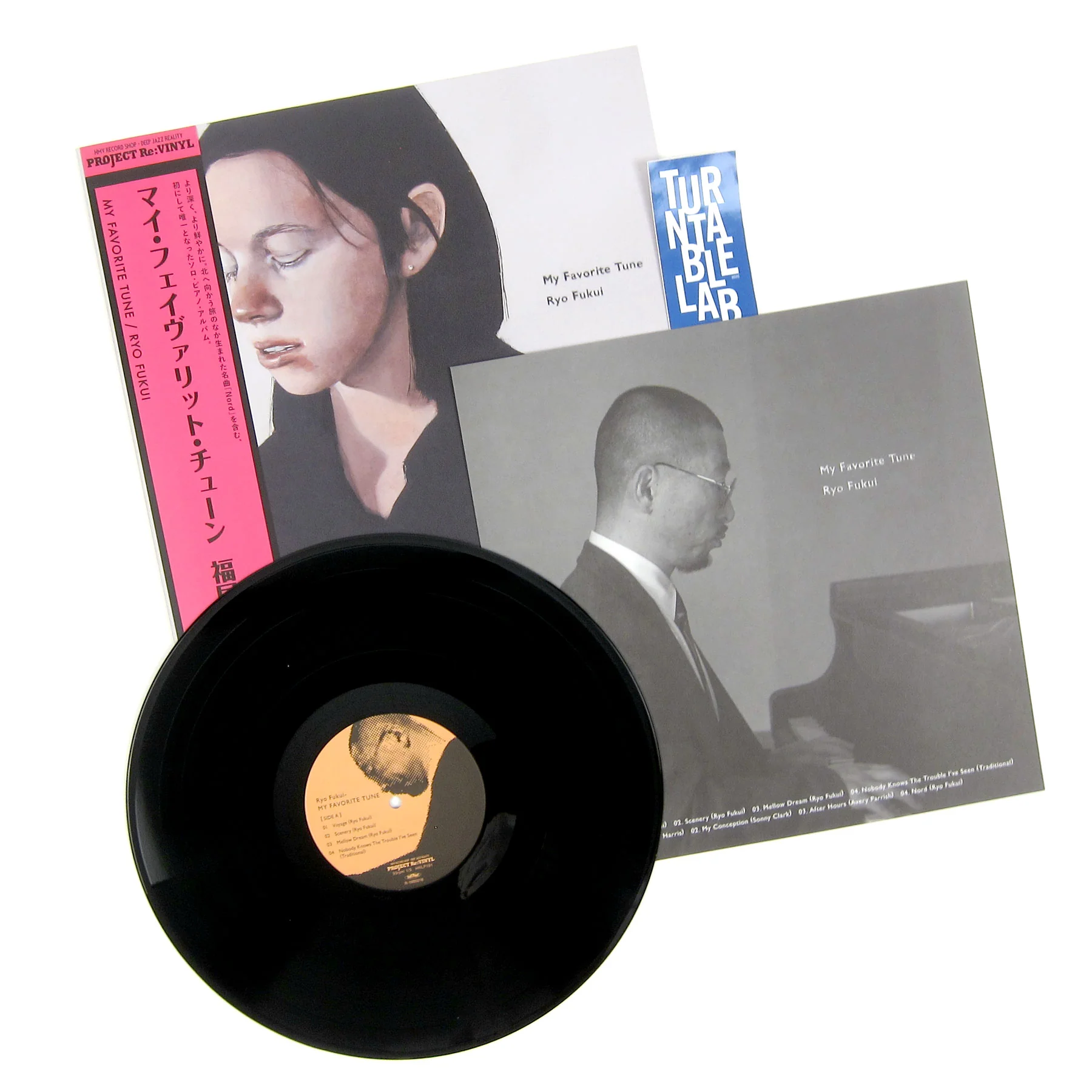 Ryo Fukui: My Favorite Tune Vinyl LP - Image 2