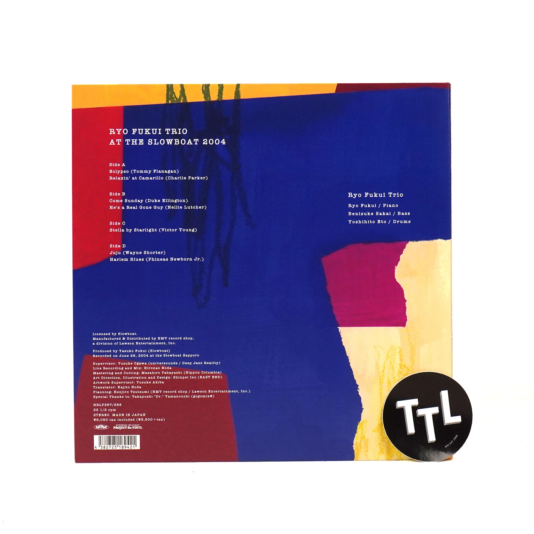 Ryo Fukui: Ryo Fukui Trio At The Slowboat 2004 (Japan Import) Vinyl 2LP - Image 3