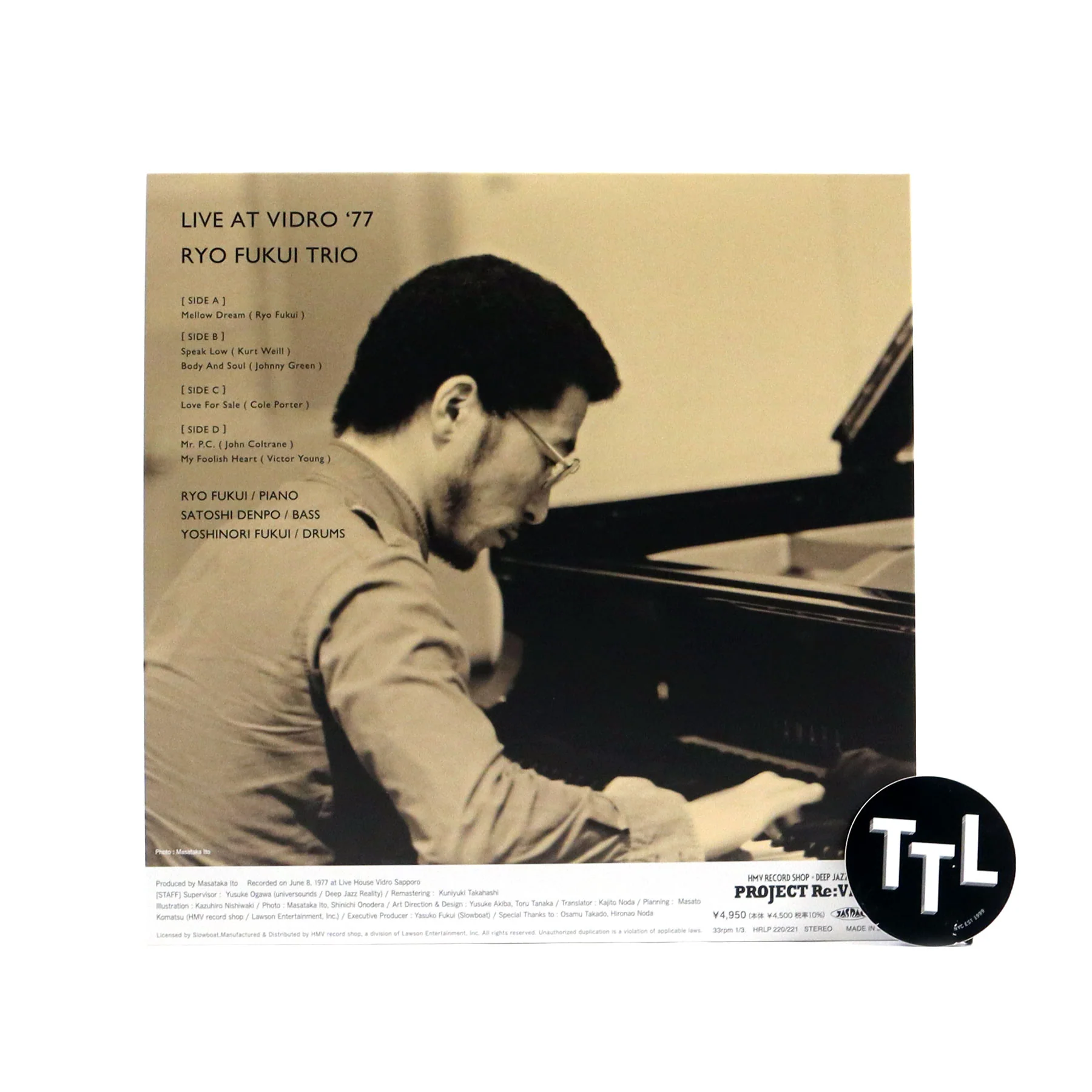 Ryo Fukui Trio: Live At Vidro '77 (Japan Import) Vinyl 2LP - Image 3