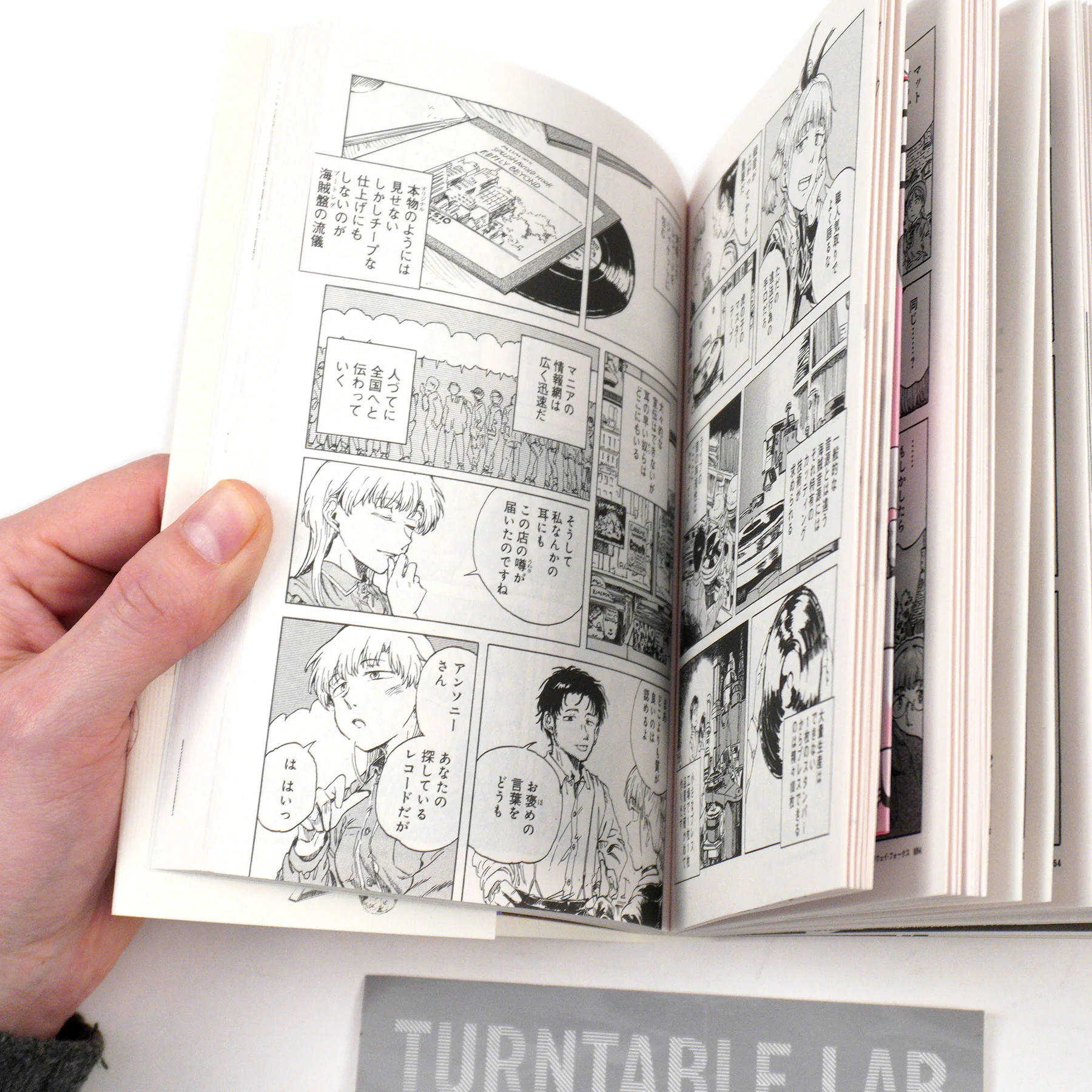 Ryoichiro Kezuka: Record Travelogue (Onban Kikou) Vol.3 Japanese Comic - Image 3
