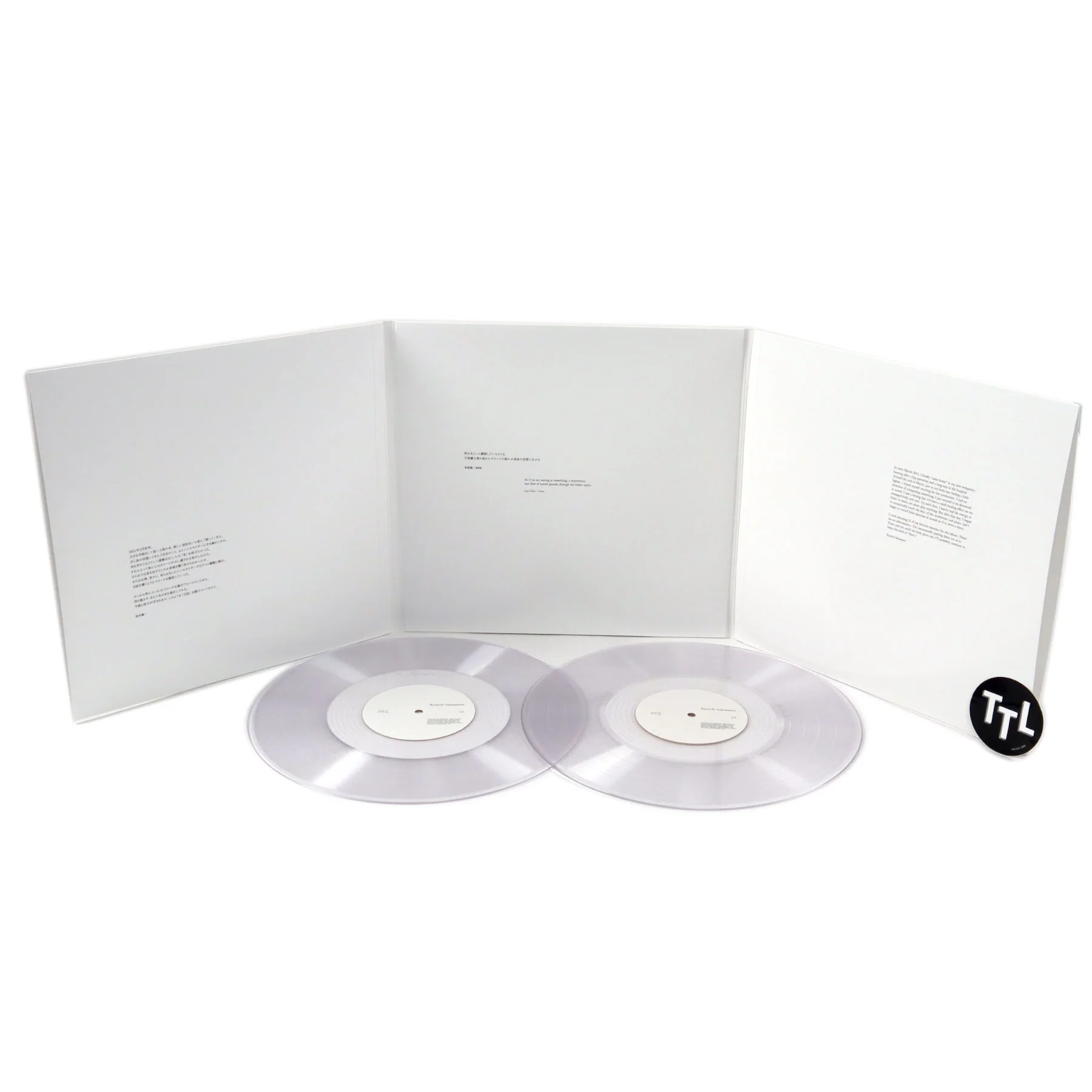 Ryuichi Sakamoto: 12 (Colored Vinyl) Vinyl 2LP - Image 2