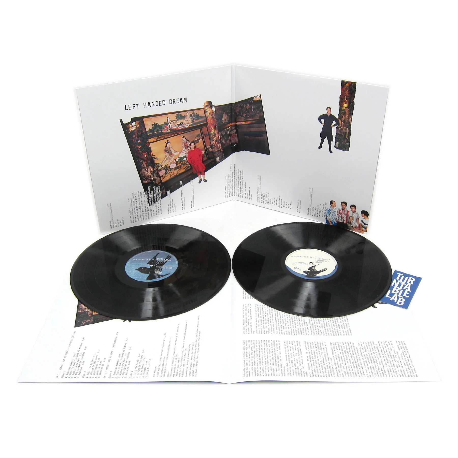 Ryuichi Sakamoto: Hidari Ude No Yume - Deluxe Edition Vinyl 2LP - Image 2
