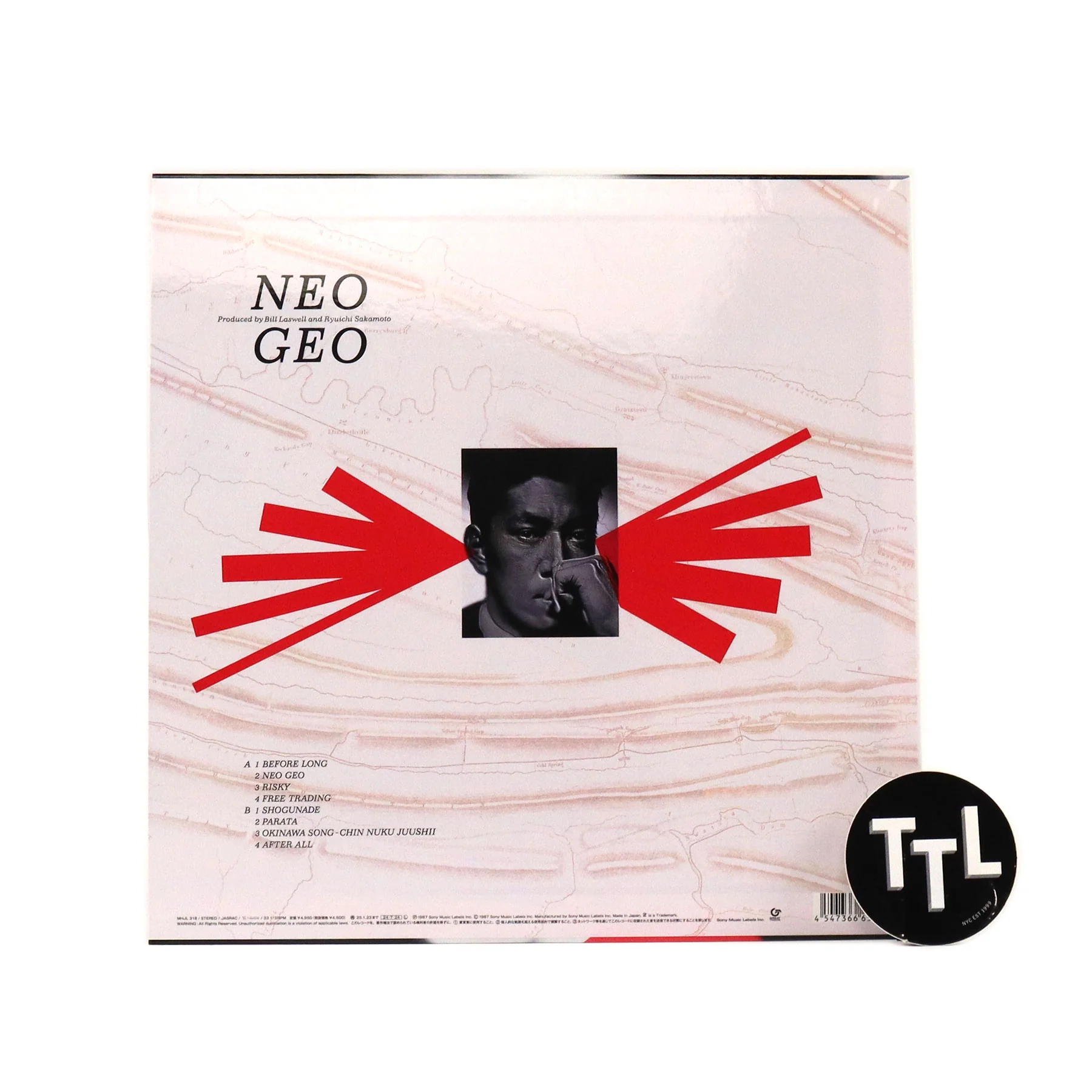 Ryuichi Sakamoto: NEO GEO (180g, Japan Import Vinyl) Vinyl LP - Image 3