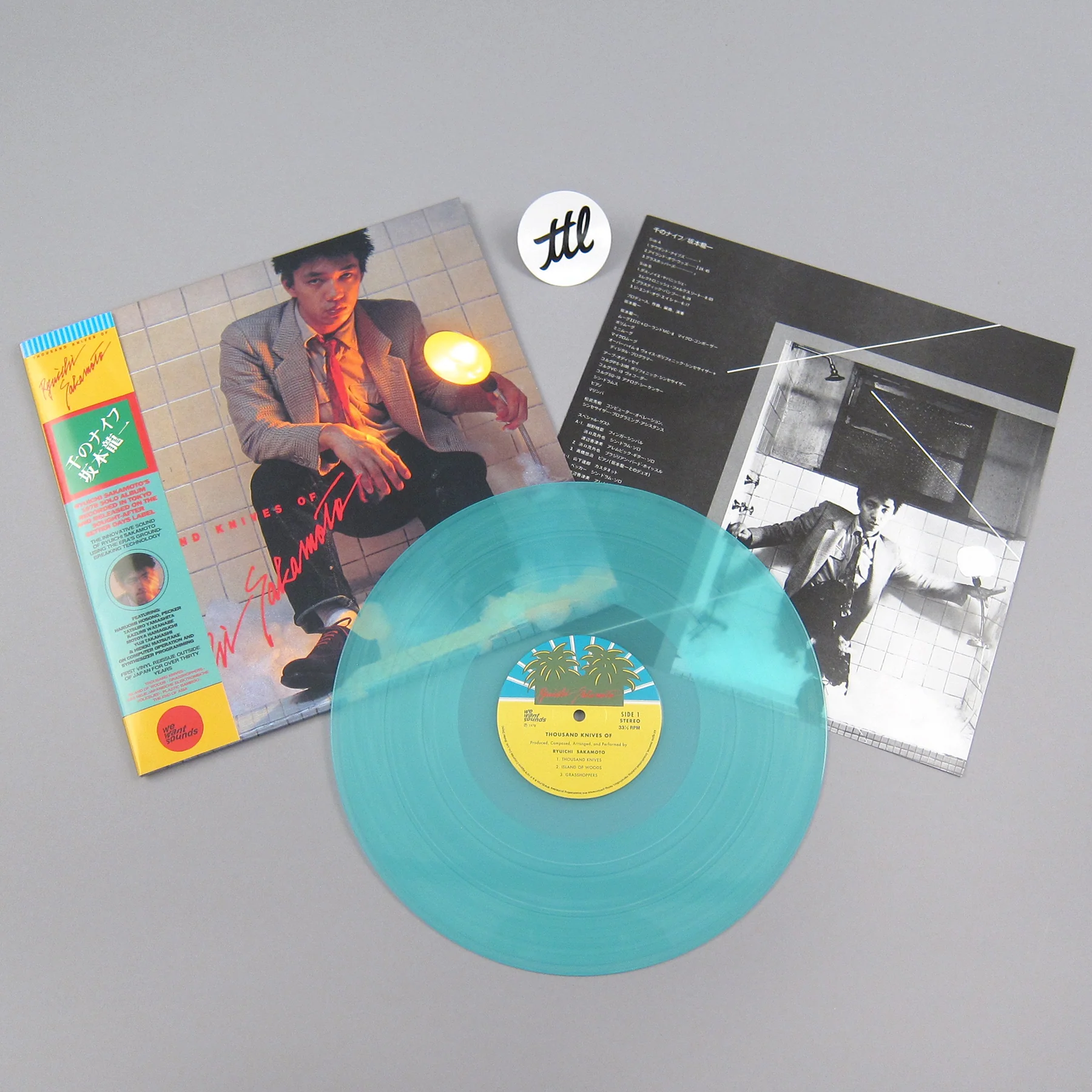 Ryuichi Sakamoto: Thousand Knives Of Ryuichi Sakamoto (Colored Vinyl) Vinyl LP - Turntable Lab Exclusive - Image 2