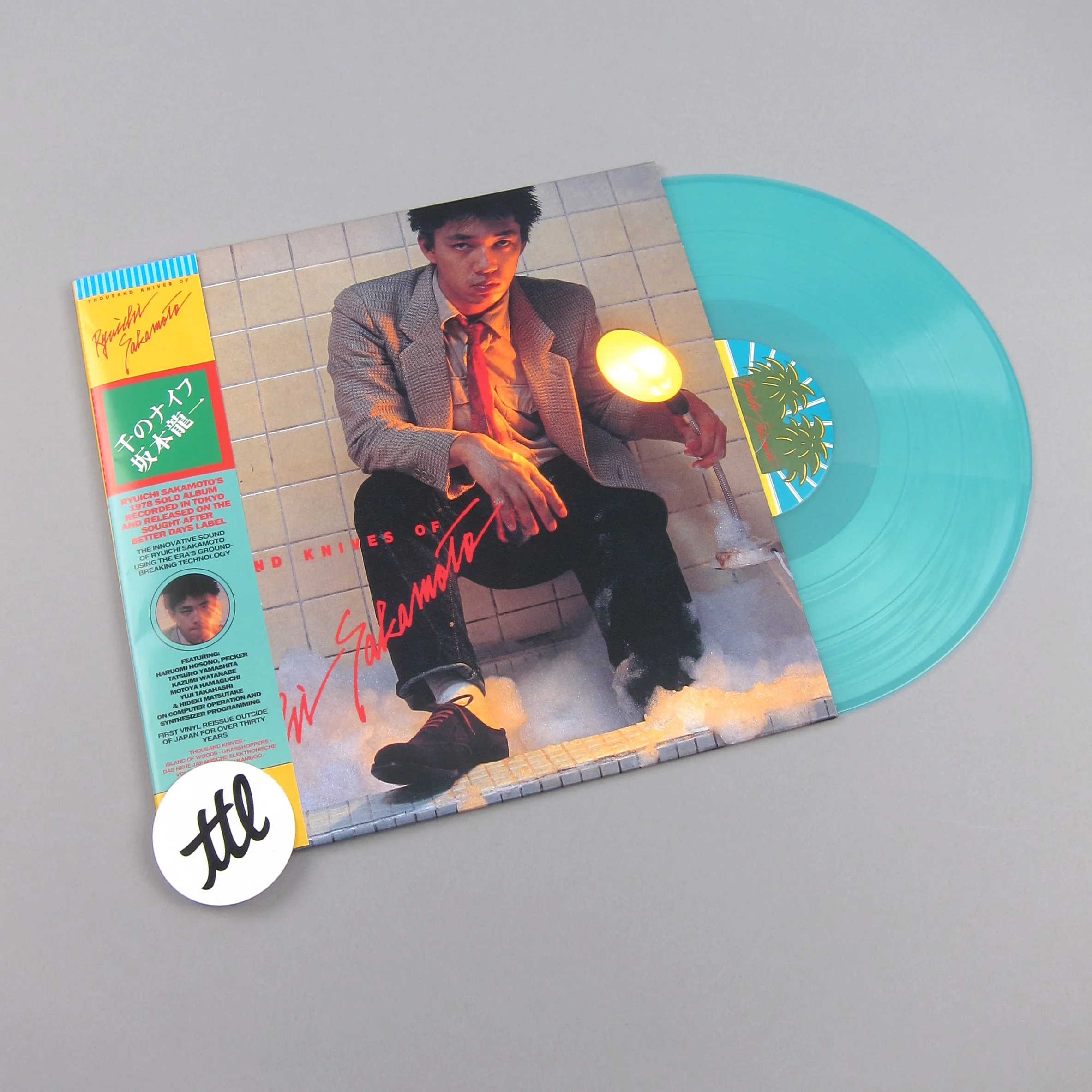 Ryuichi Sakamoto: Thousand Knives Of Ryuichi Sakamoto (Colored Vinyl) Vinyl LP - Turntable Lab Exclusive - Image 6