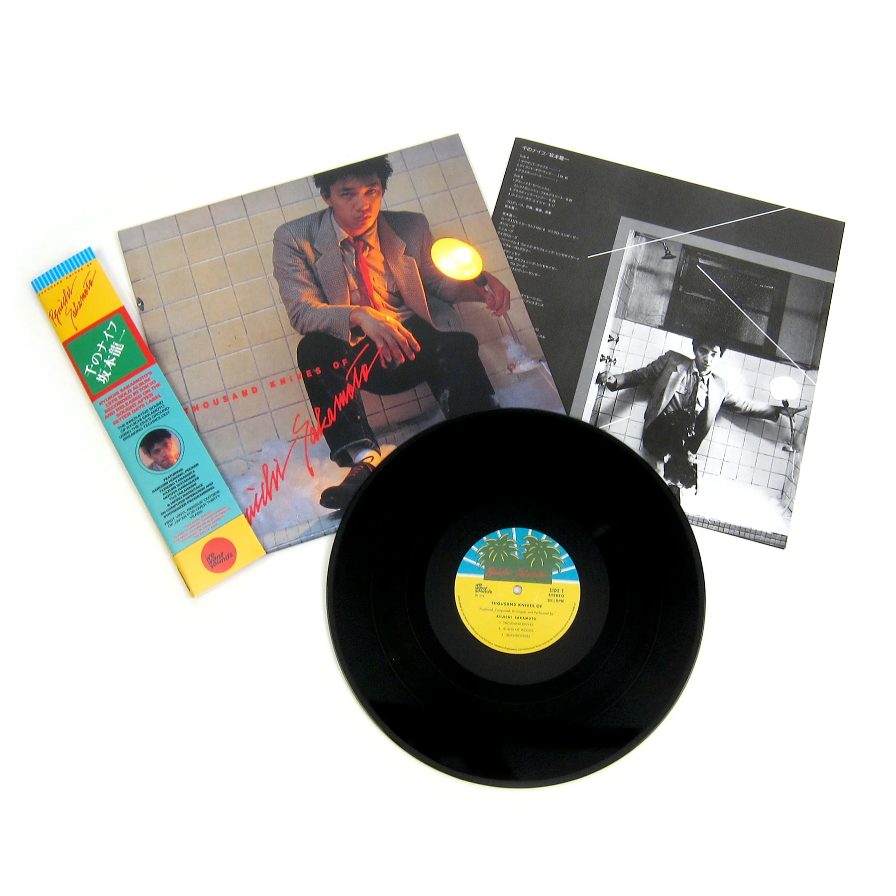 Ryuichi Sakamoto: Thousand Knives Of Ryuichi Sakamoto Vinyl LP - Image 3