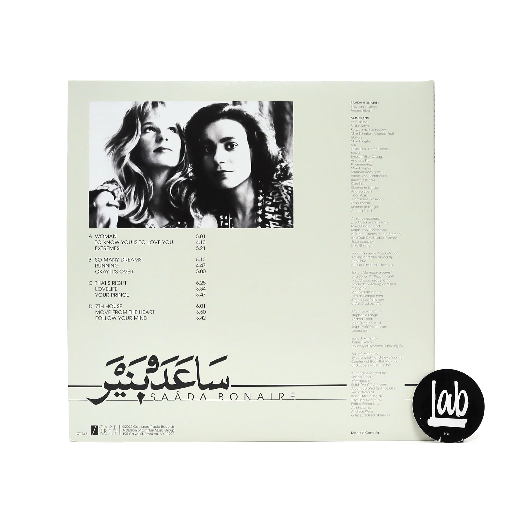 Saada Bonaire: 1992 Vinyl 2LP - Image 3