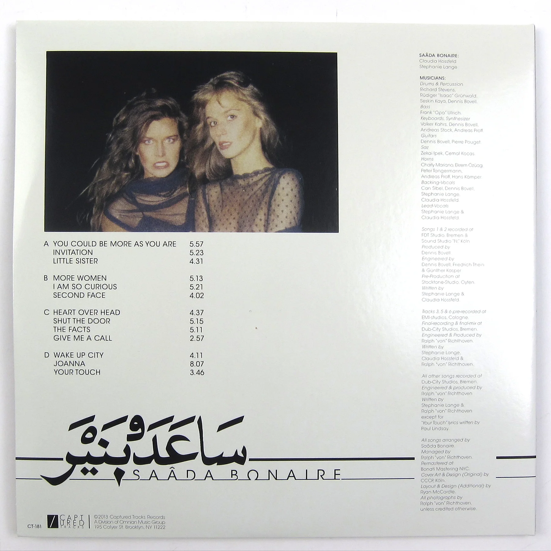 Saada Bonaire: Saada Bonaire Vinyl 2LP - Image 3