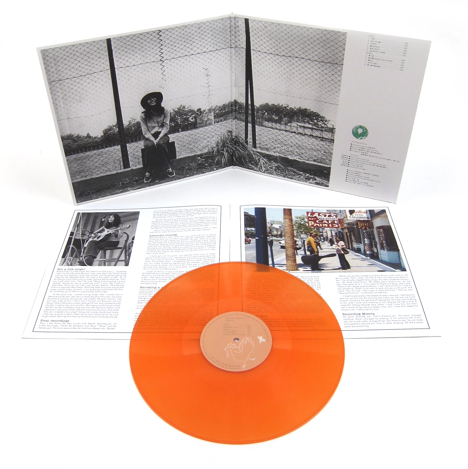 Sachiko Kanenobu: Misora (Indie Exclusive Colored Vinyl) Vinyl LP - Image 2