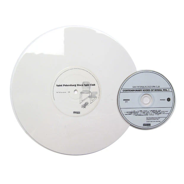 Saint Petersburg Disco Spin Club: Contemporary Sound of Russia Vol. 1 (Bonus 10", Mix CD) 2LP - Image 4