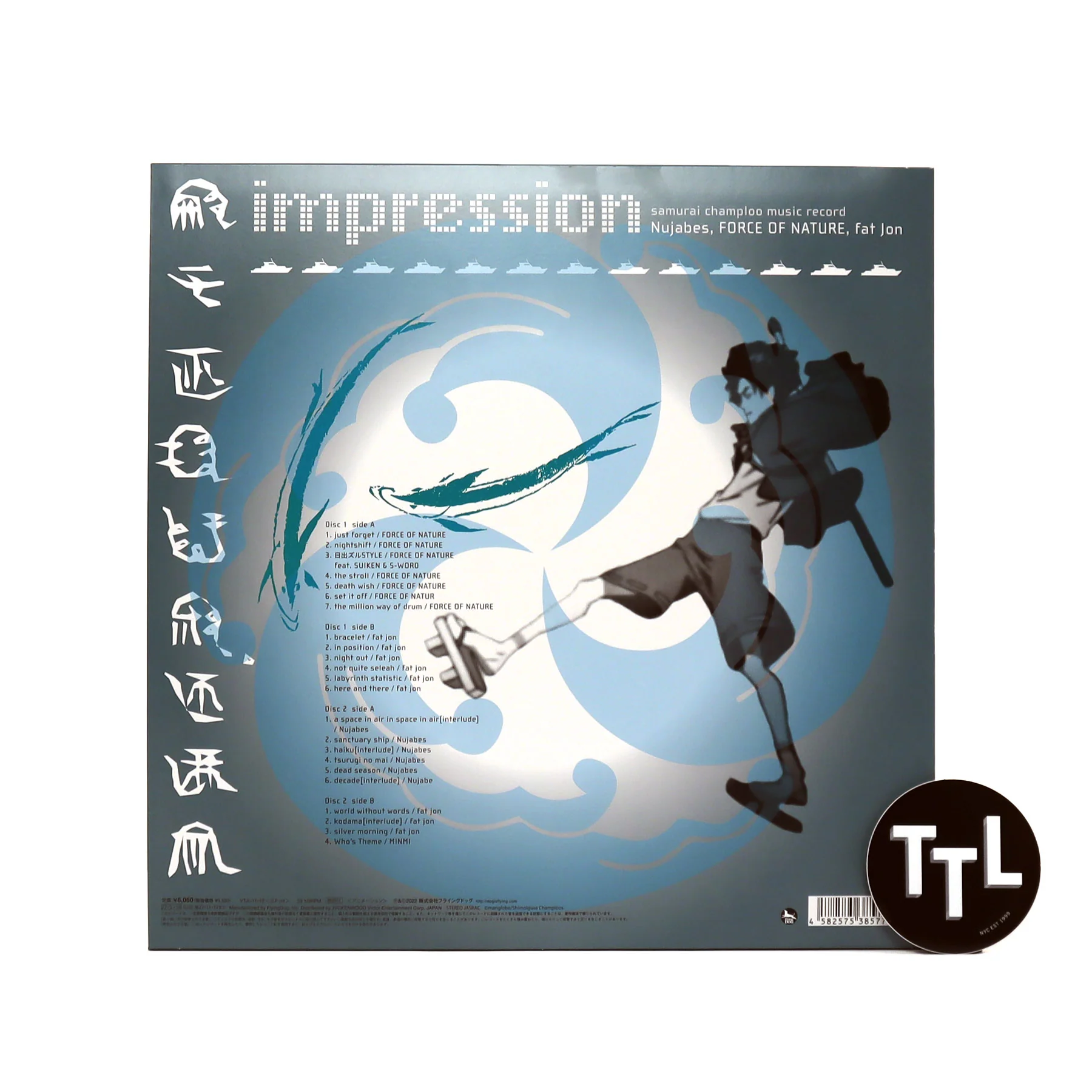 Samurai Champloo Music Record: Impression (Nujabes, Fat Jon, Force Of Nature) Vinyl 2LP - Image 3