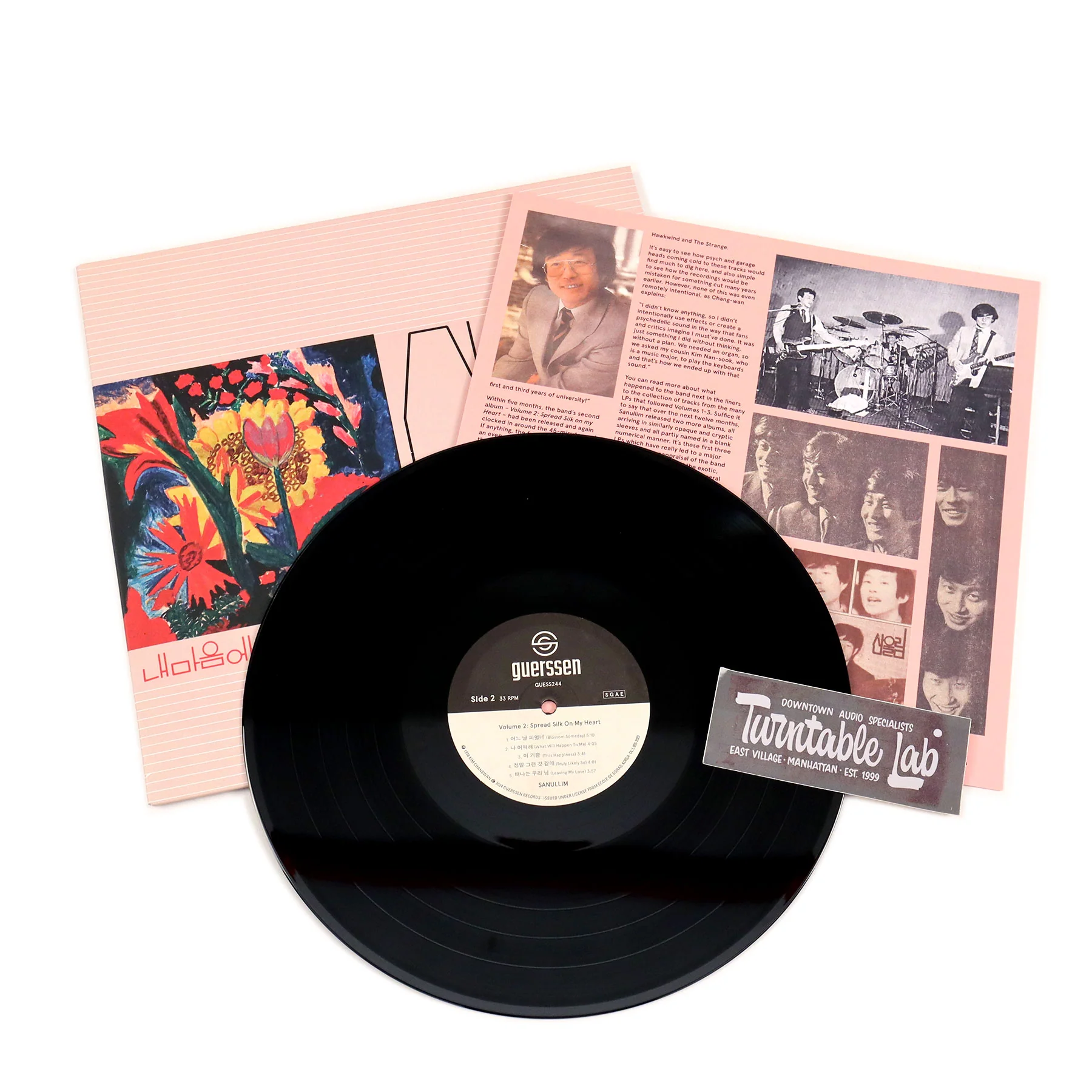 Sanullim: Vol. 2 Spread Silk On My Heart Vinyl LP - Image 2