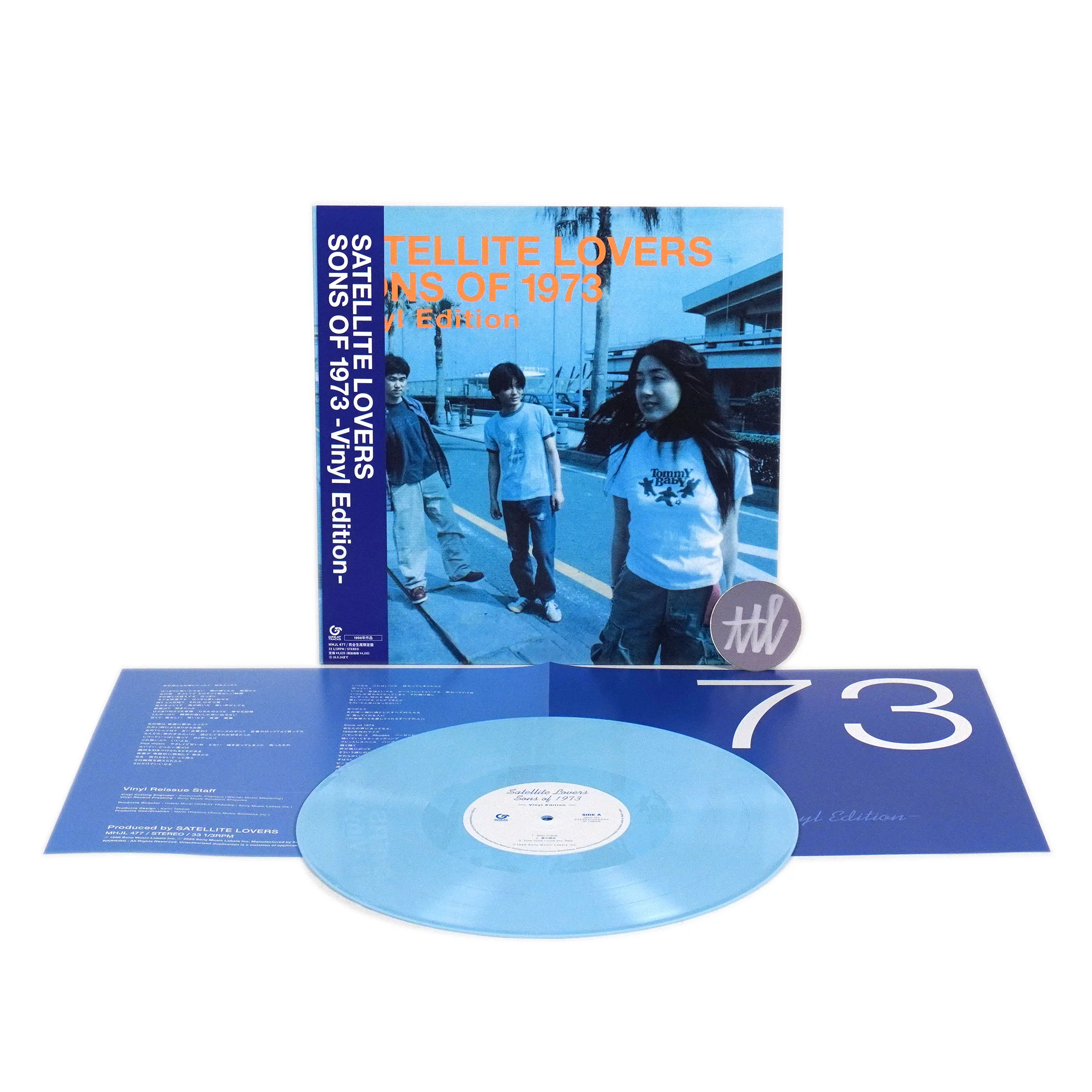 Satellite Lovers: Sons of 1973 (Japan Import, Colored Vinyl) Vinyl LP - Image 2