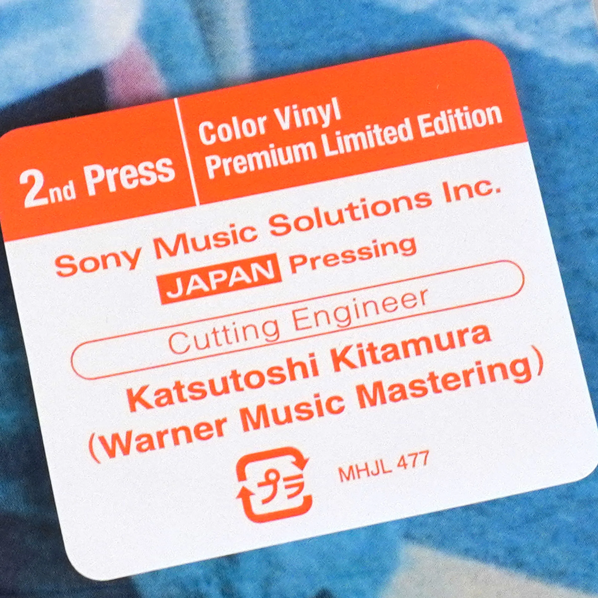 Satellite Lovers: Sons of 1973 (Japan Import, Colored Vinyl) Vinyl LP - Image 4