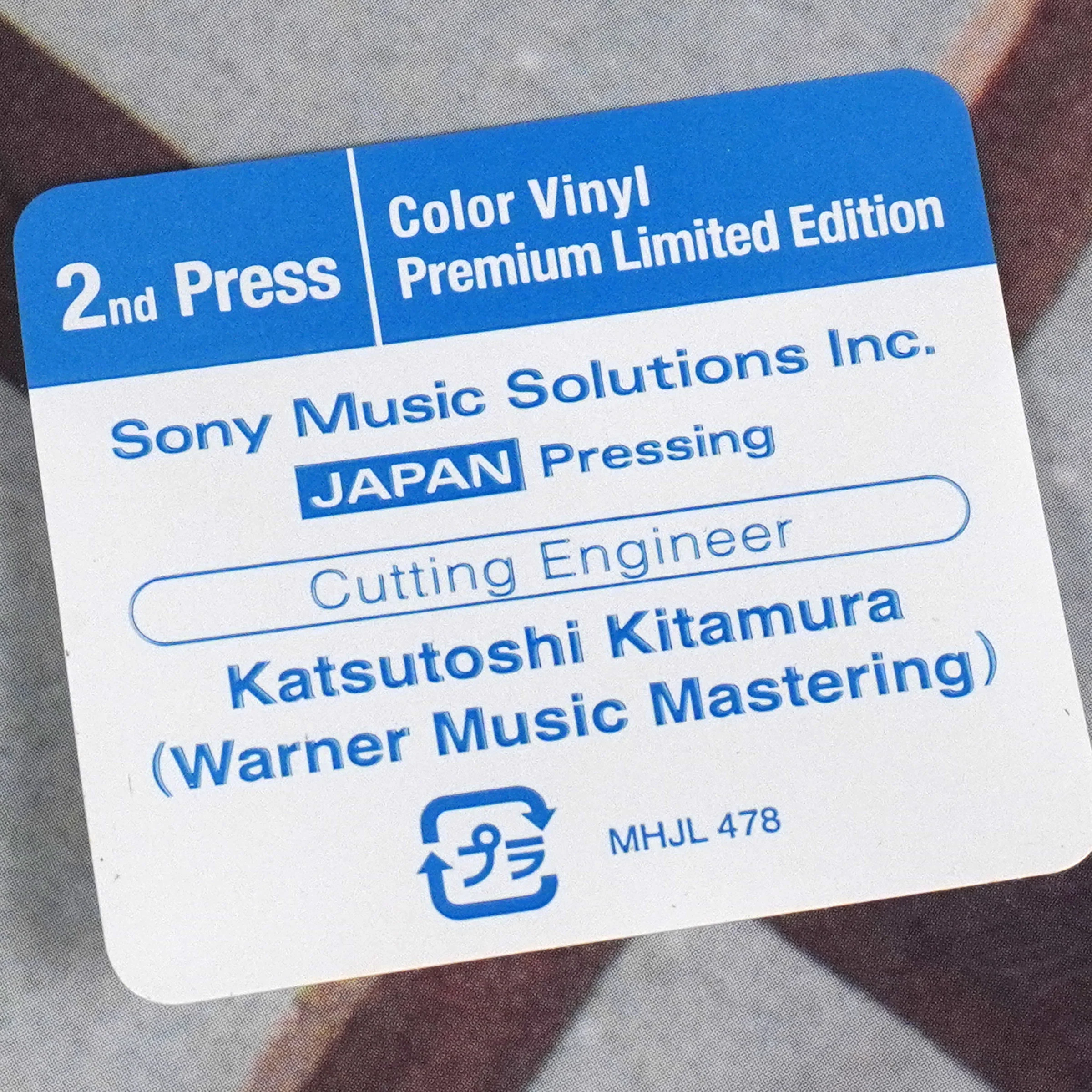 Satellite Lovers: Sons Of 1997 (Japan Import, Colored Vinyl) Vinyl LP - Image 4