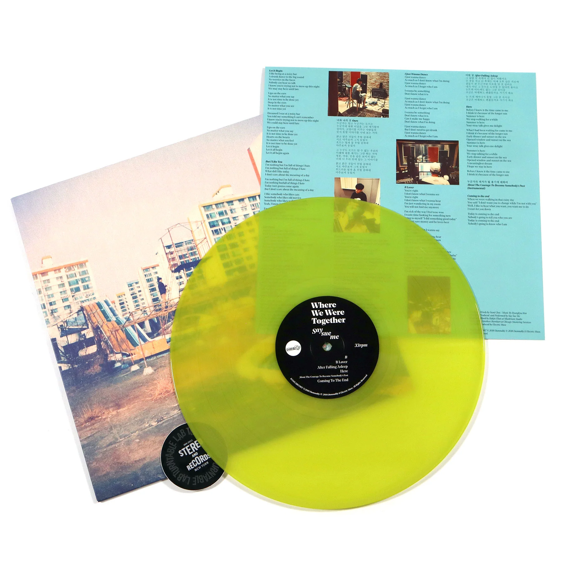 Say Sue Me: Where We Were Together (Colored Vinyl) Vinyl LP - Image 2