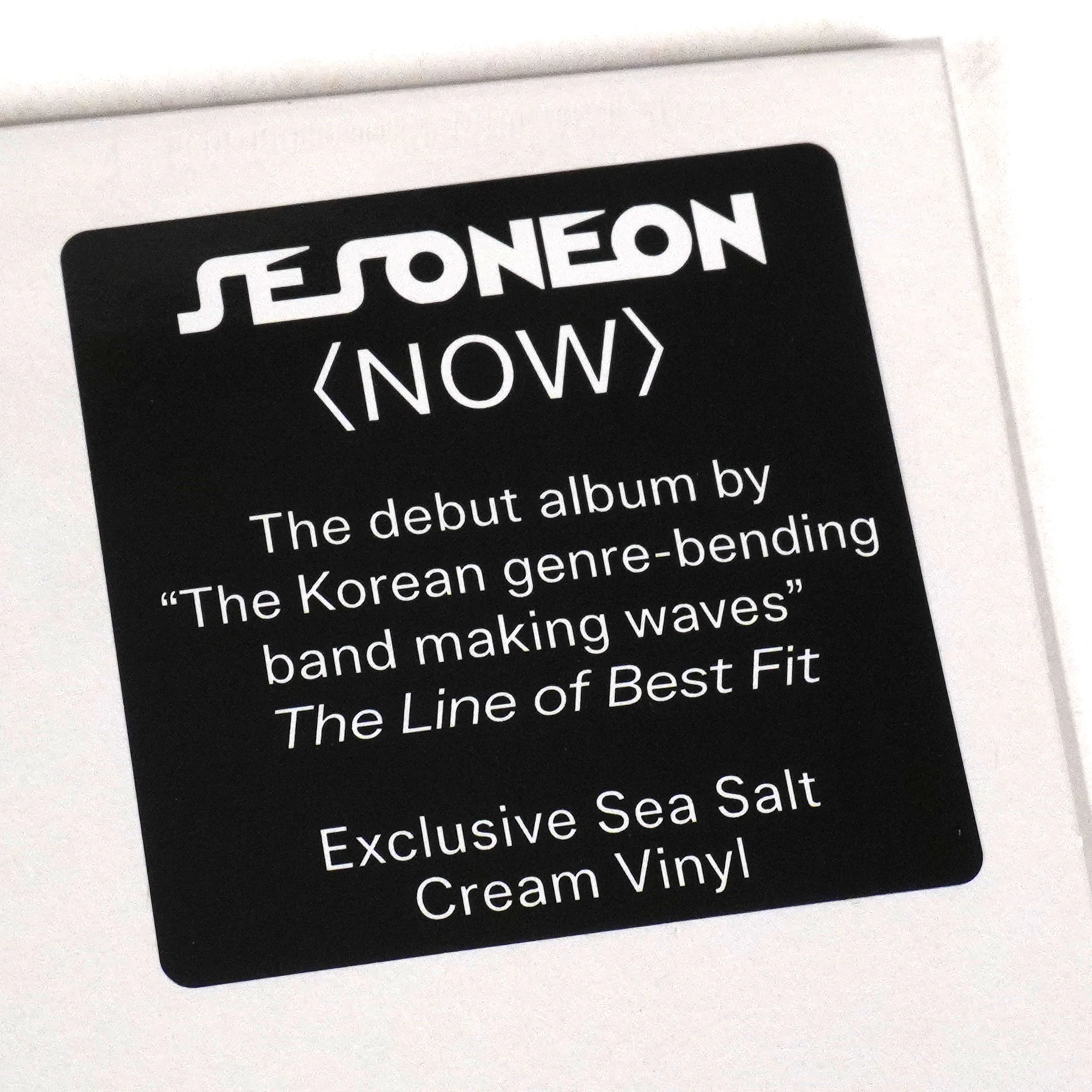 Se So Neon: Now (Colored Vinyl) Vinyl LP - Image 4