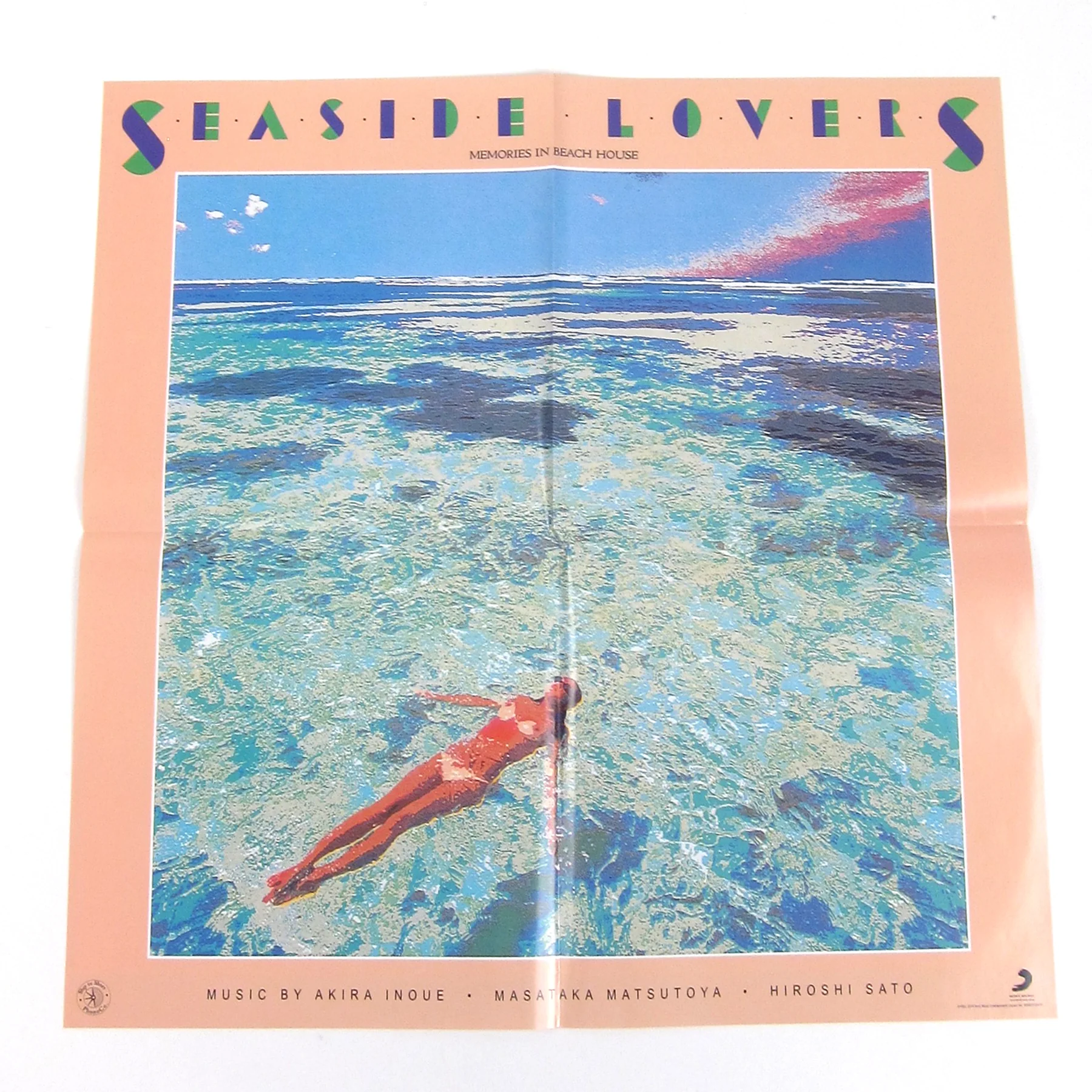 Seaside Lovers: Memories In Beach House (Clear Colored Vinyl) Vinyl LP - Image 3