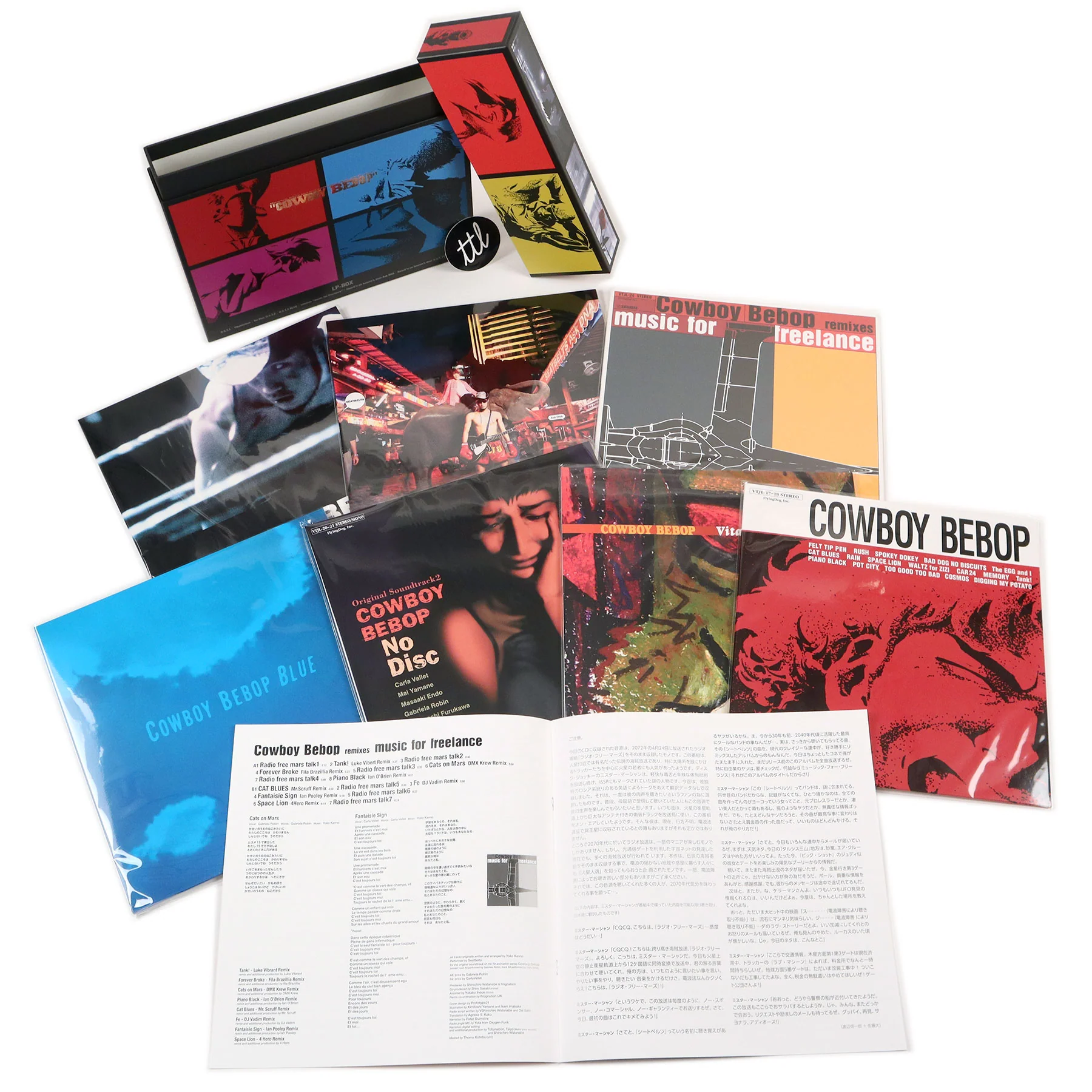 Seatbelts: Cowboy Bebop - 25th Anniversary Edition Vinyl 11LP Boxset - Image 3