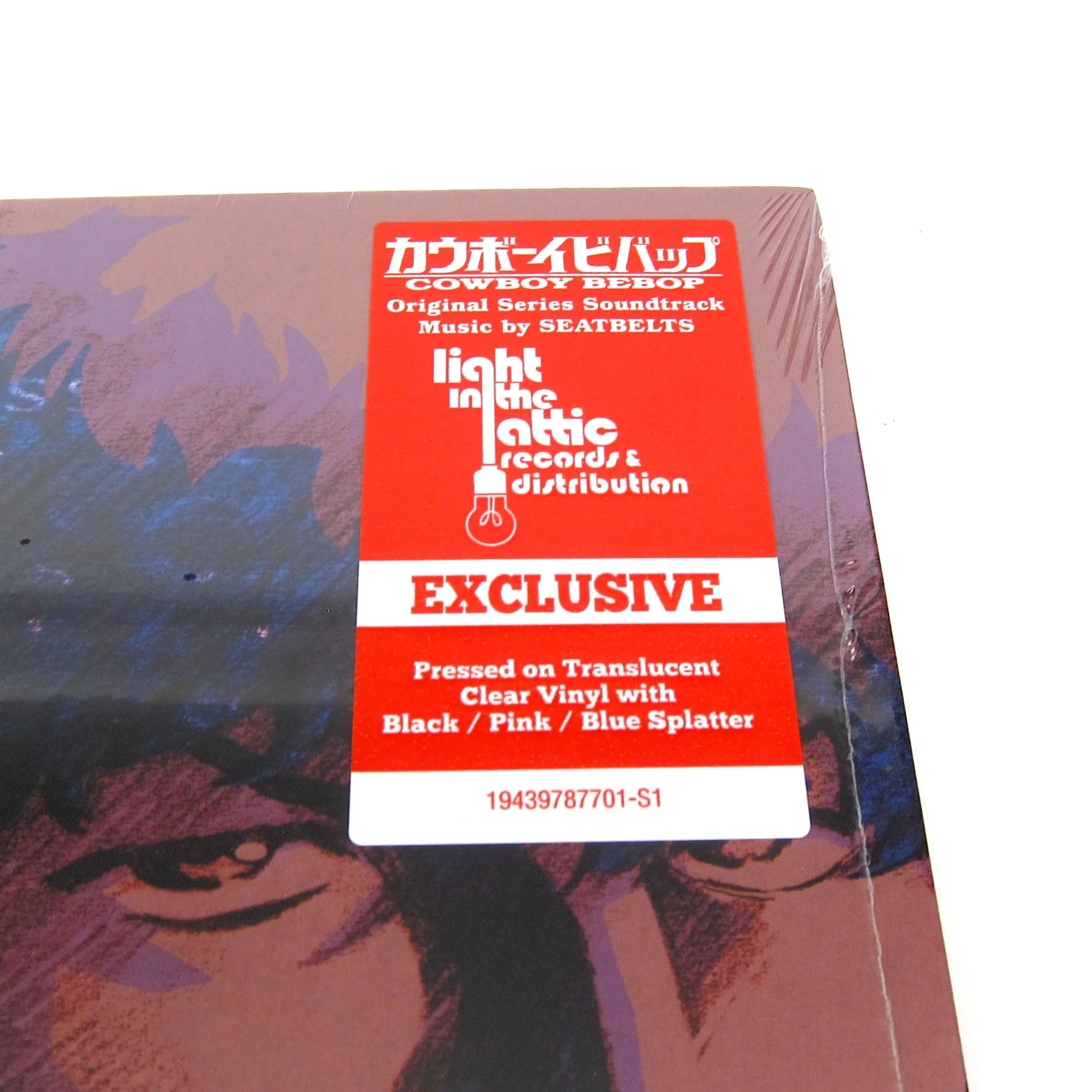 Seatbelts: Cowboy Bebop (Clear Splatter Colored Vinyl) Vinyl 2LP - Image 4
