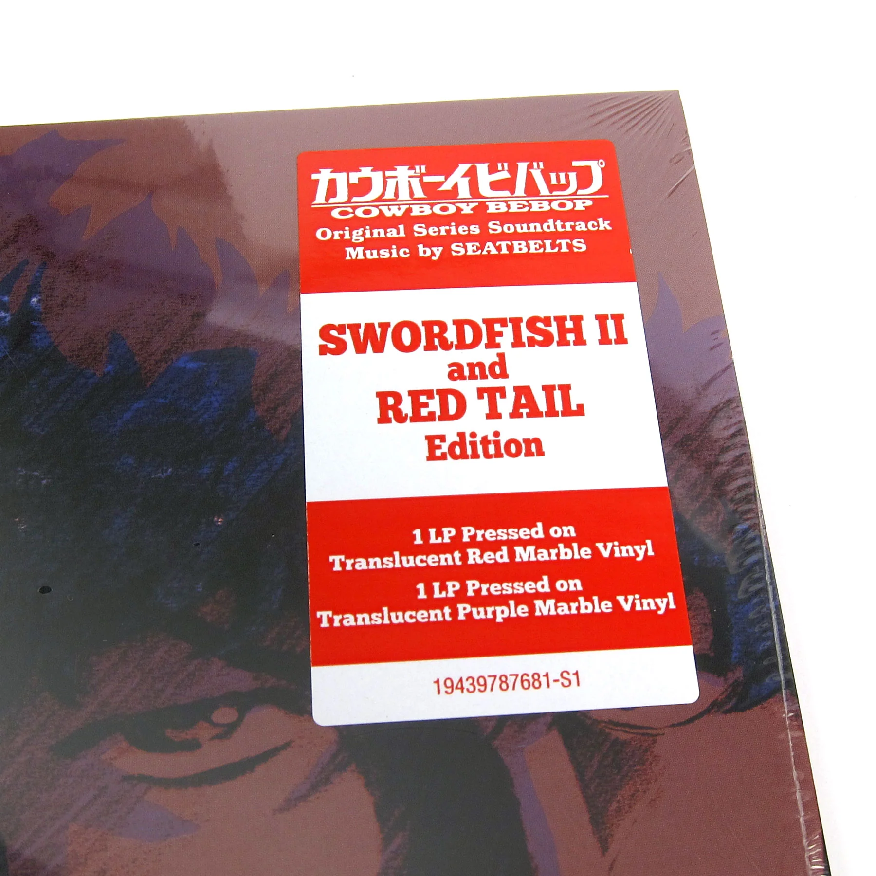 Seatbelts: Cowboy Bebop (Swordfish / Red Tail Colored Vinyl) Vinyl 2LP - Image 4