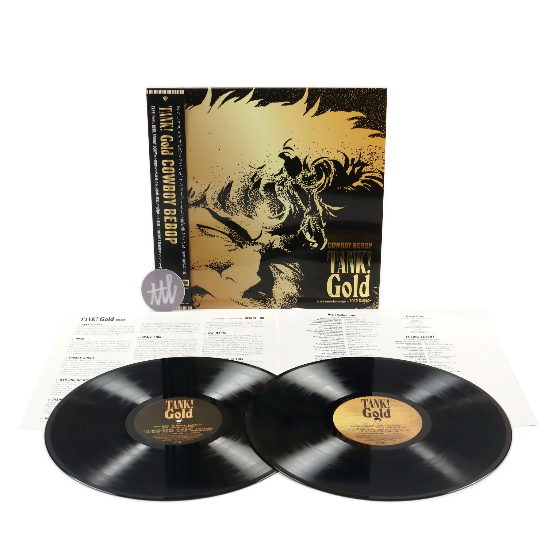 Seatbelts: Tank! Gold Cowboy Bebop Vinyl 2LP - Image 2
