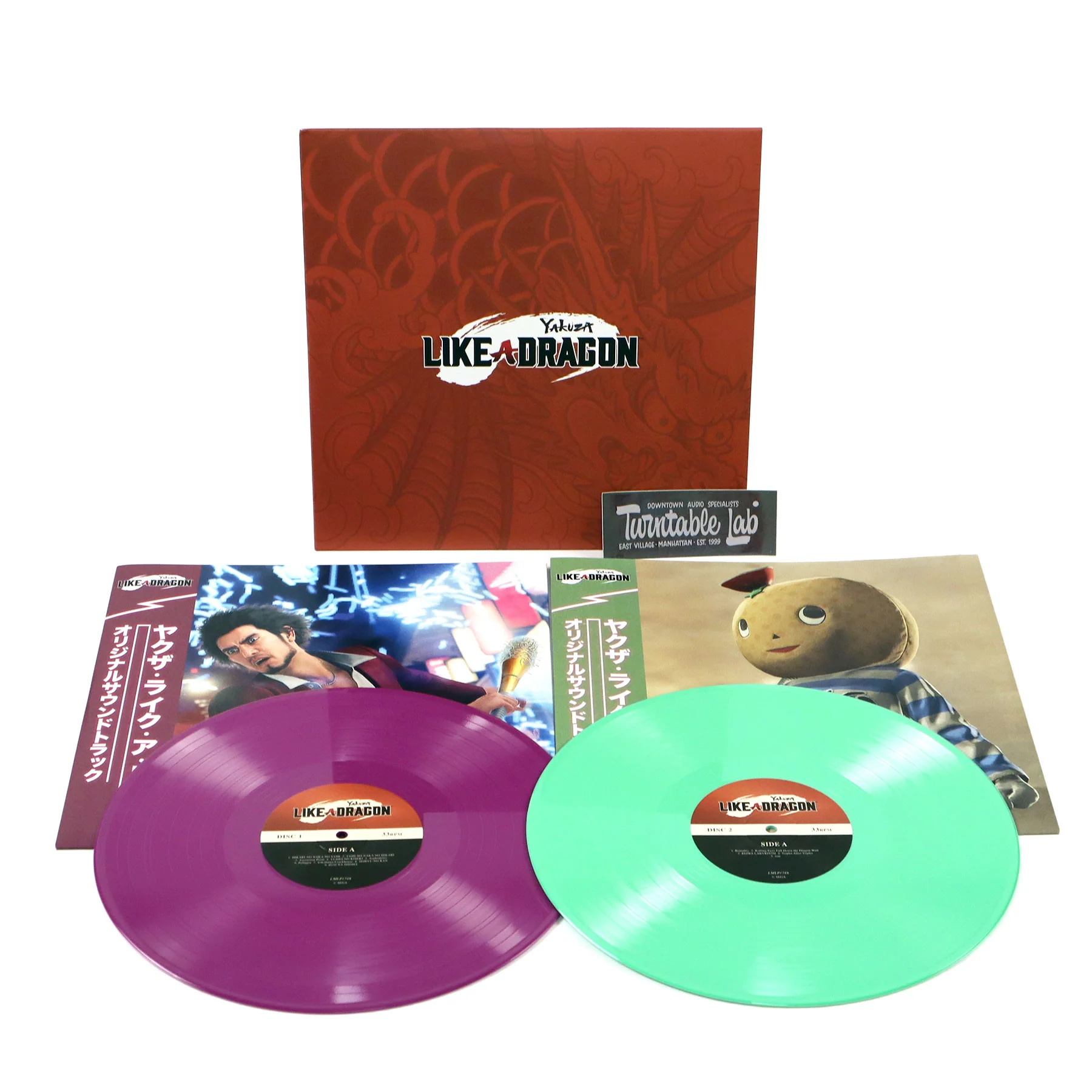Sega Sound Team: Yakuza - Like A Dragon Soundtrack (Colored Vinyl) Vinyl 2LP - Image 2