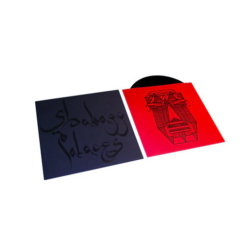 Shabazz Palaces: Black Up (Free MP3) Vinyl LP - Image 2