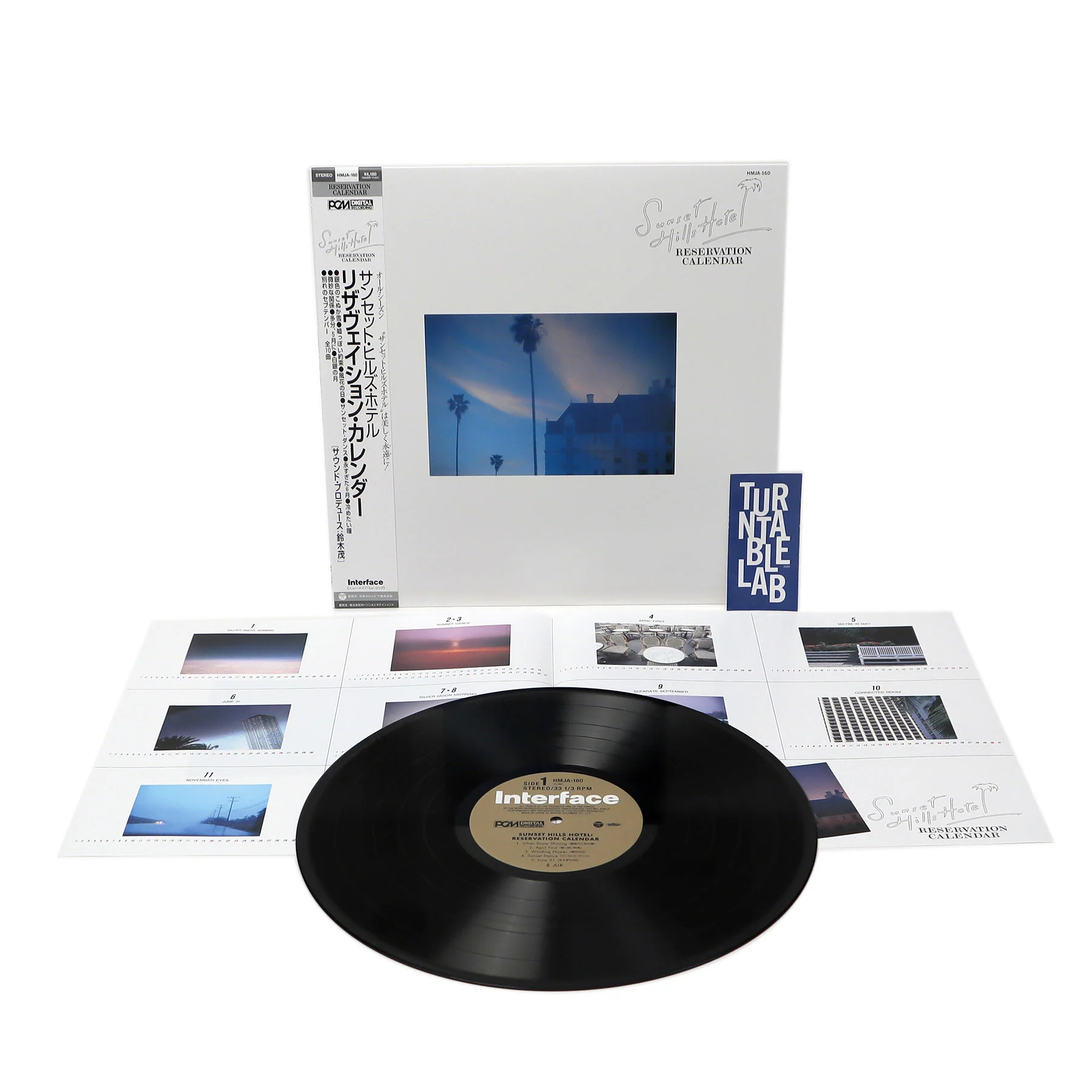 Sunset Hills Hotel: Reservation Calendar (Shigeru Suzuki) (Japan Import) Vinyl LP - Image 2