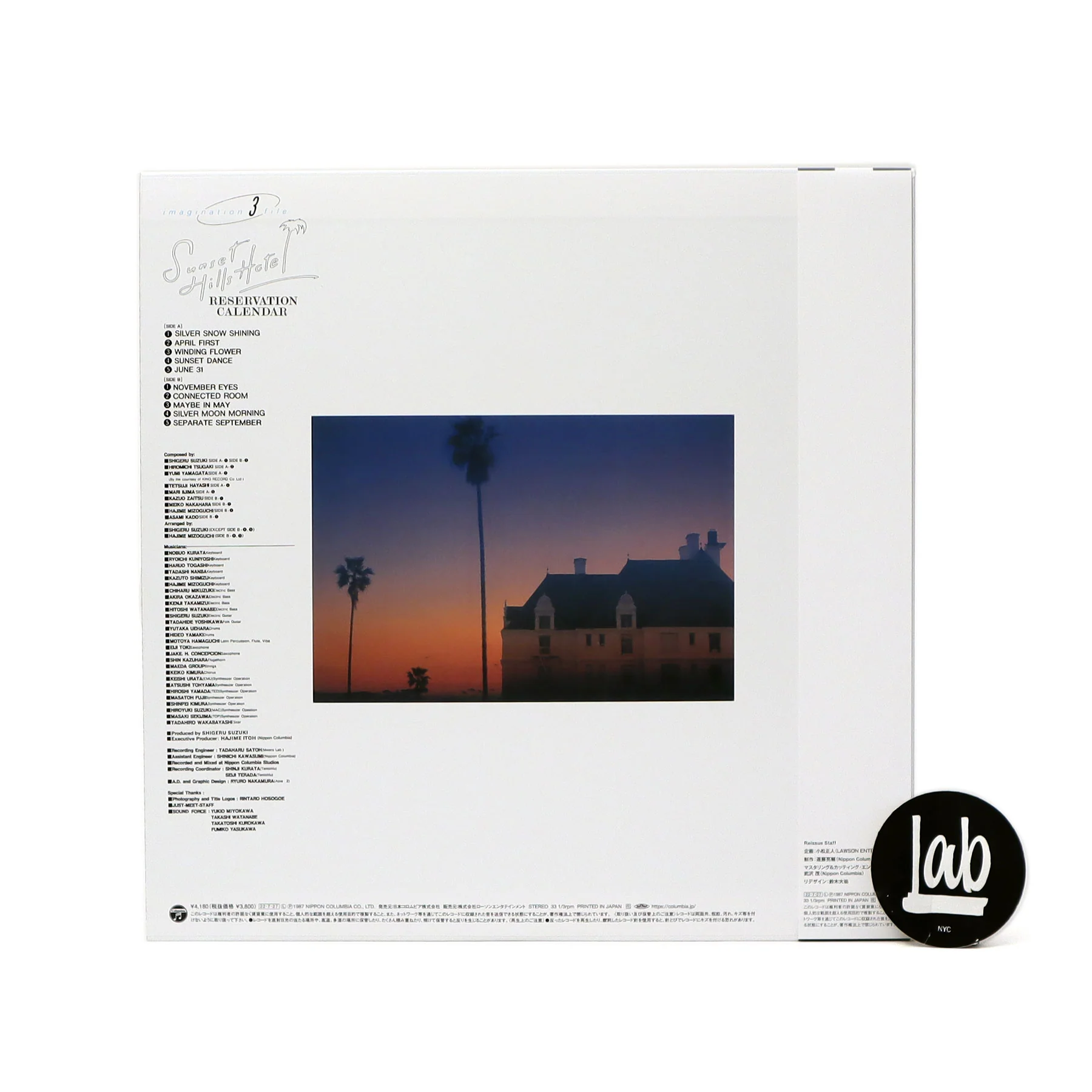Sunset Hills Hotel: Reservation Calendar (Shigeru Suzuki) (Japan Import) Vinyl LP - Image 3