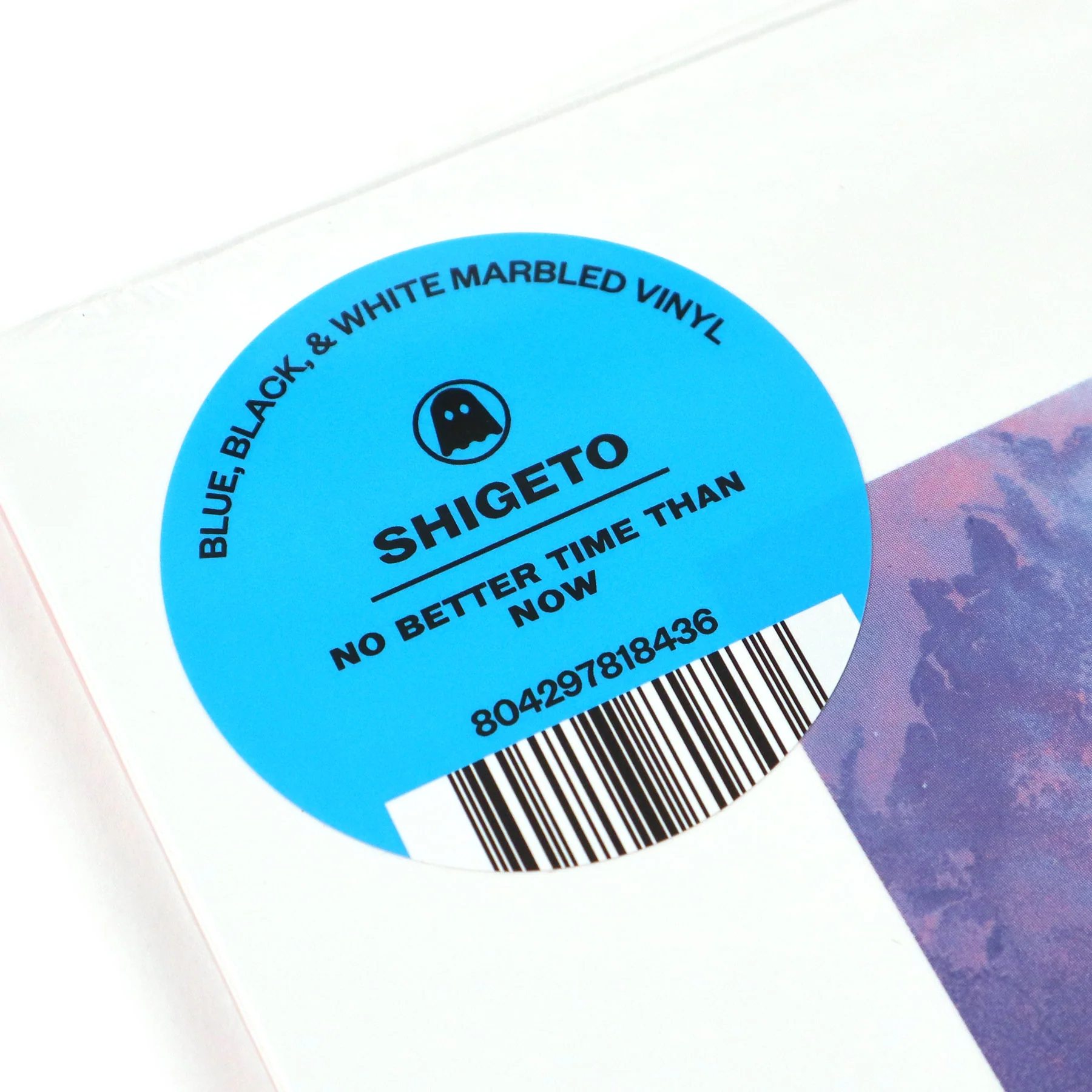 Shigeto: No Better Time Than Now (Colored Vinyl) Vinyl LP - Image 4