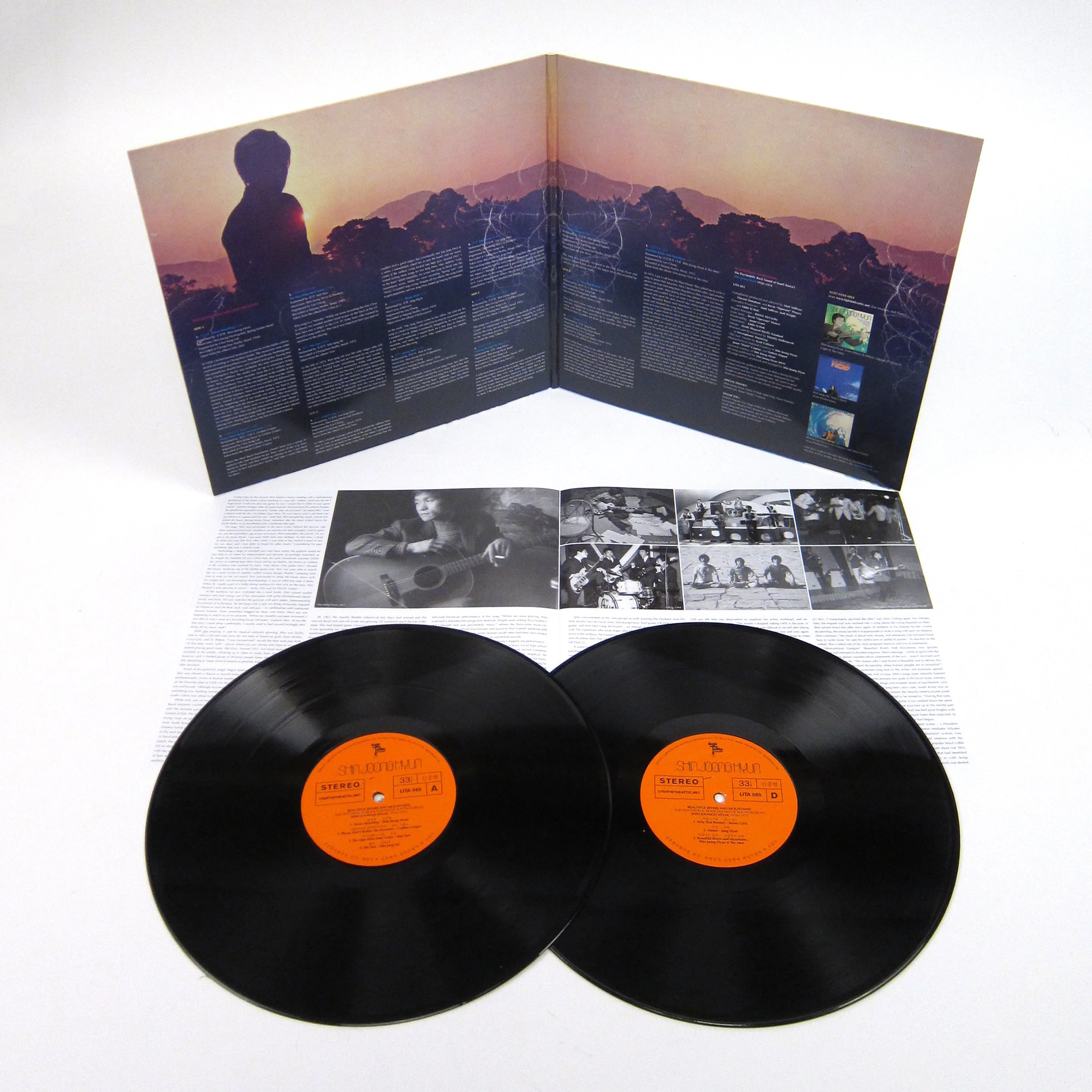 Shin Joong Hyun: Beautiful Rivers And Mountains - The Psychedelic Rock Sound Of South Korea's Shin Joong Hyun 1958-1974 Vinyl 2LP - Image 2