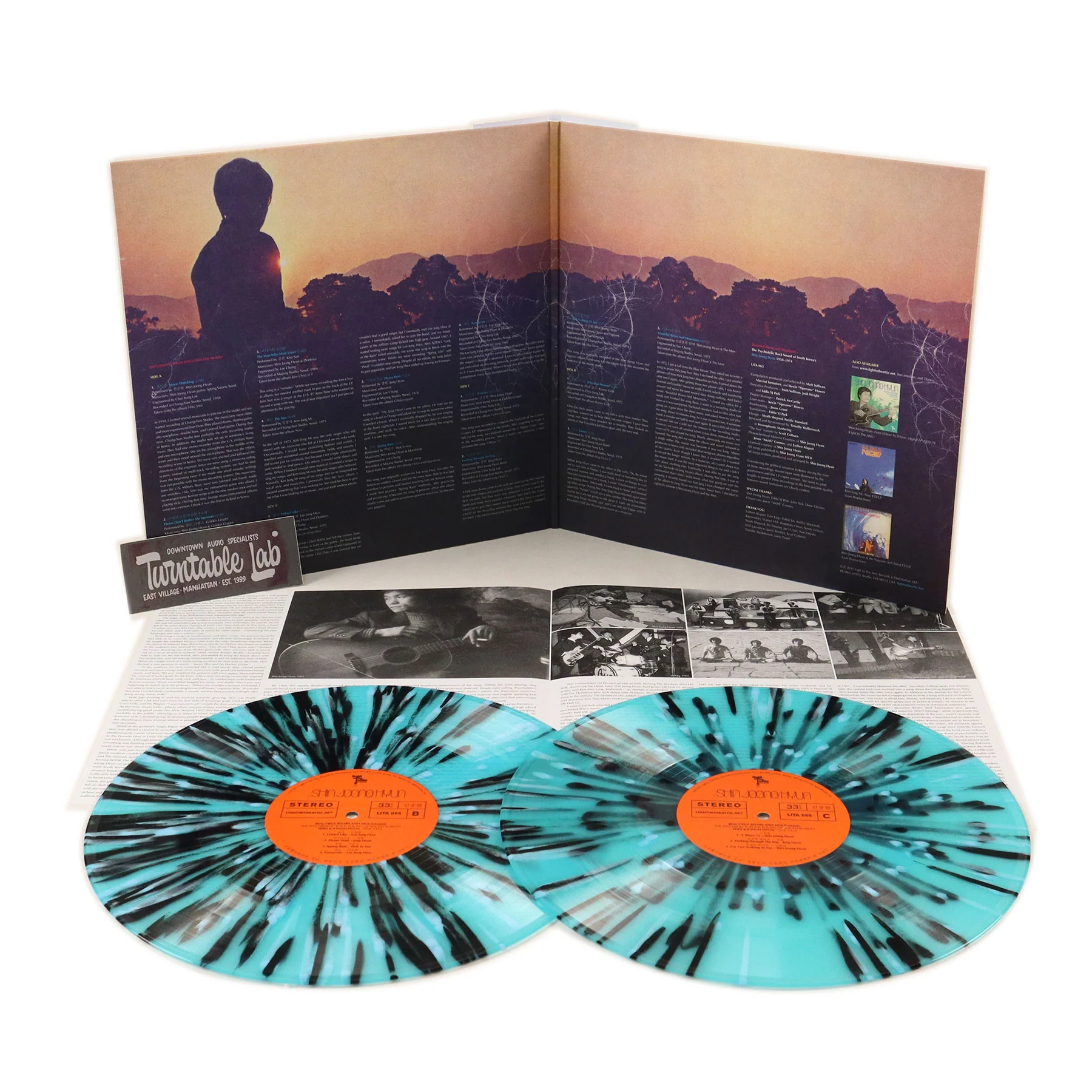 Shin Joong Hyun: Beautiful Rivers And Mountains - The Psychedelic Rock Sound Of South Korea's Shin Joong Hyun 1958-1974 (Colored Vinyl) Vinyl 2LP - Image 2