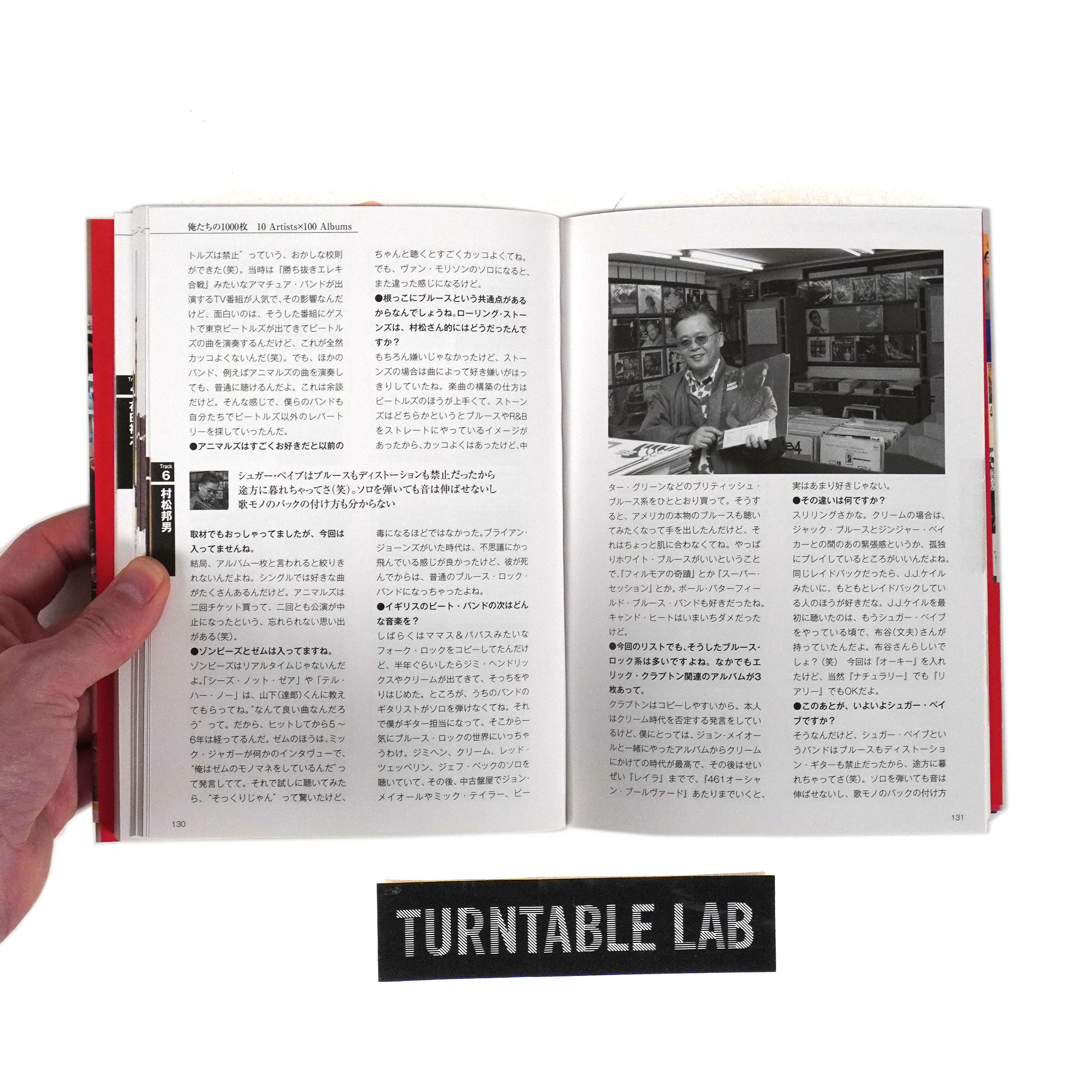 Shinko Music Presents: Our 1000 Albums - 10 Artists x 100 Albums Book - Image 3