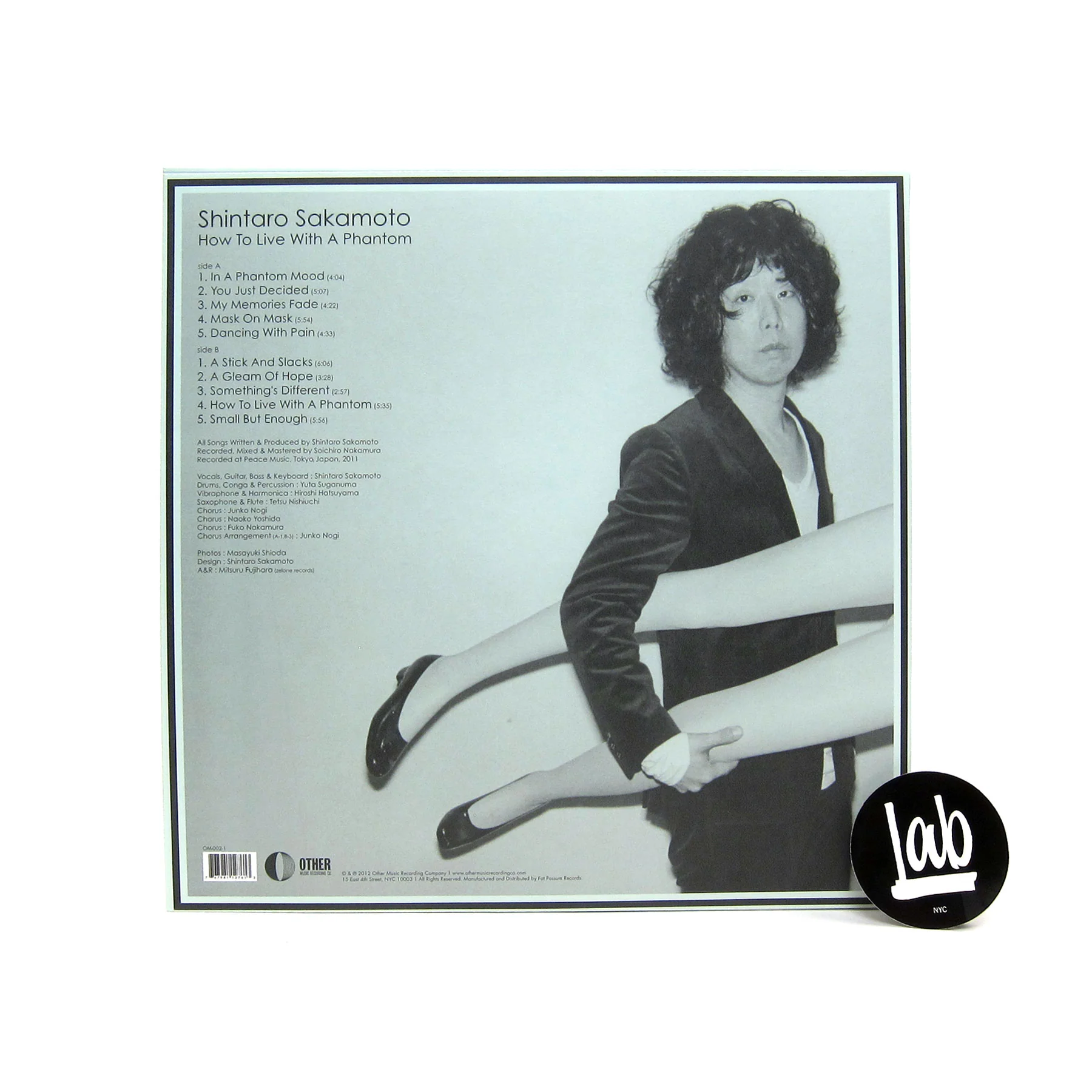 Shintaro Sakamoto: How To Live With A Phantom Vinyl LP - Image 3