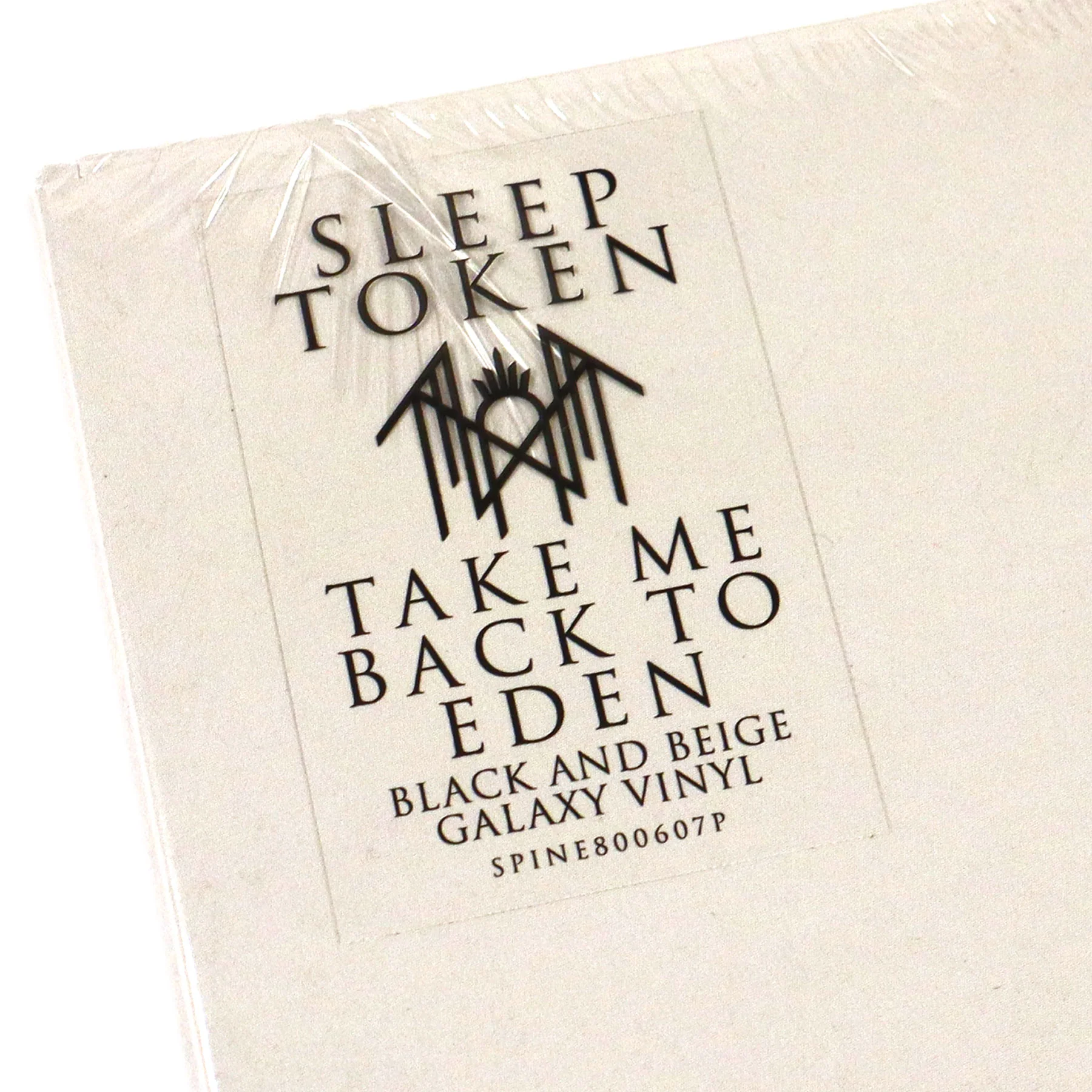 Sleep Token: Take Me Back to Eden (Galaxy Colored Vinyl) Vinyl 2LP - Image 4