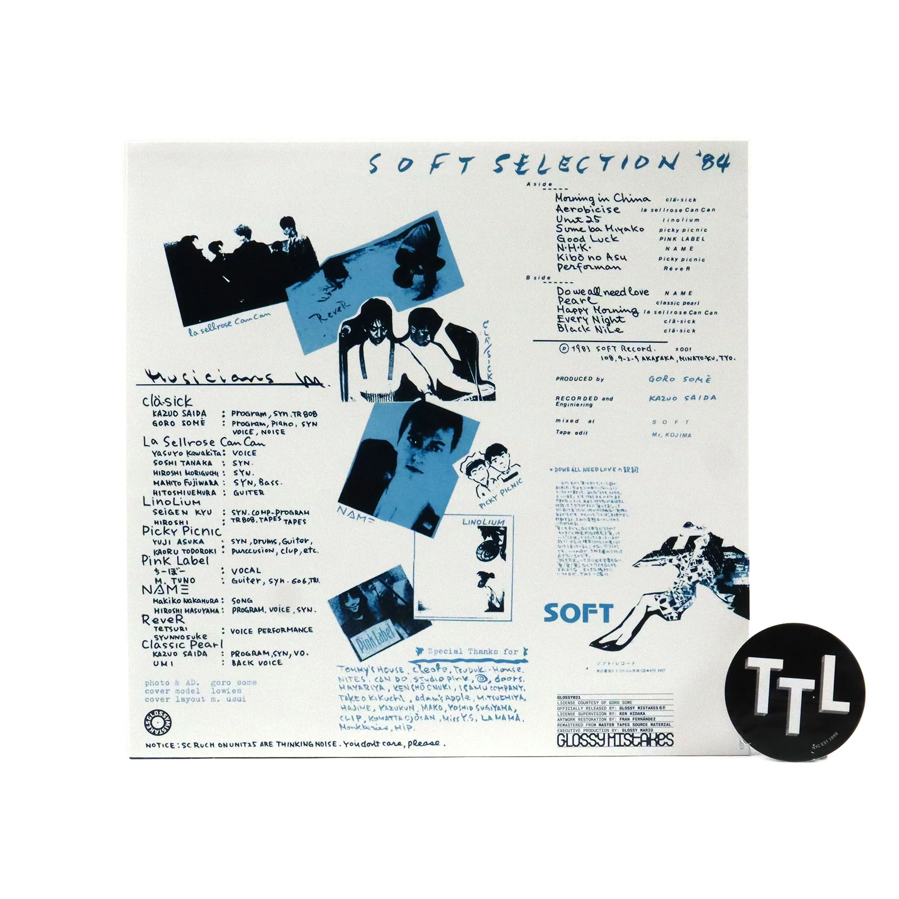 Soft Selection 84 (Japanese New Wave) Vinyl LP - Image 2