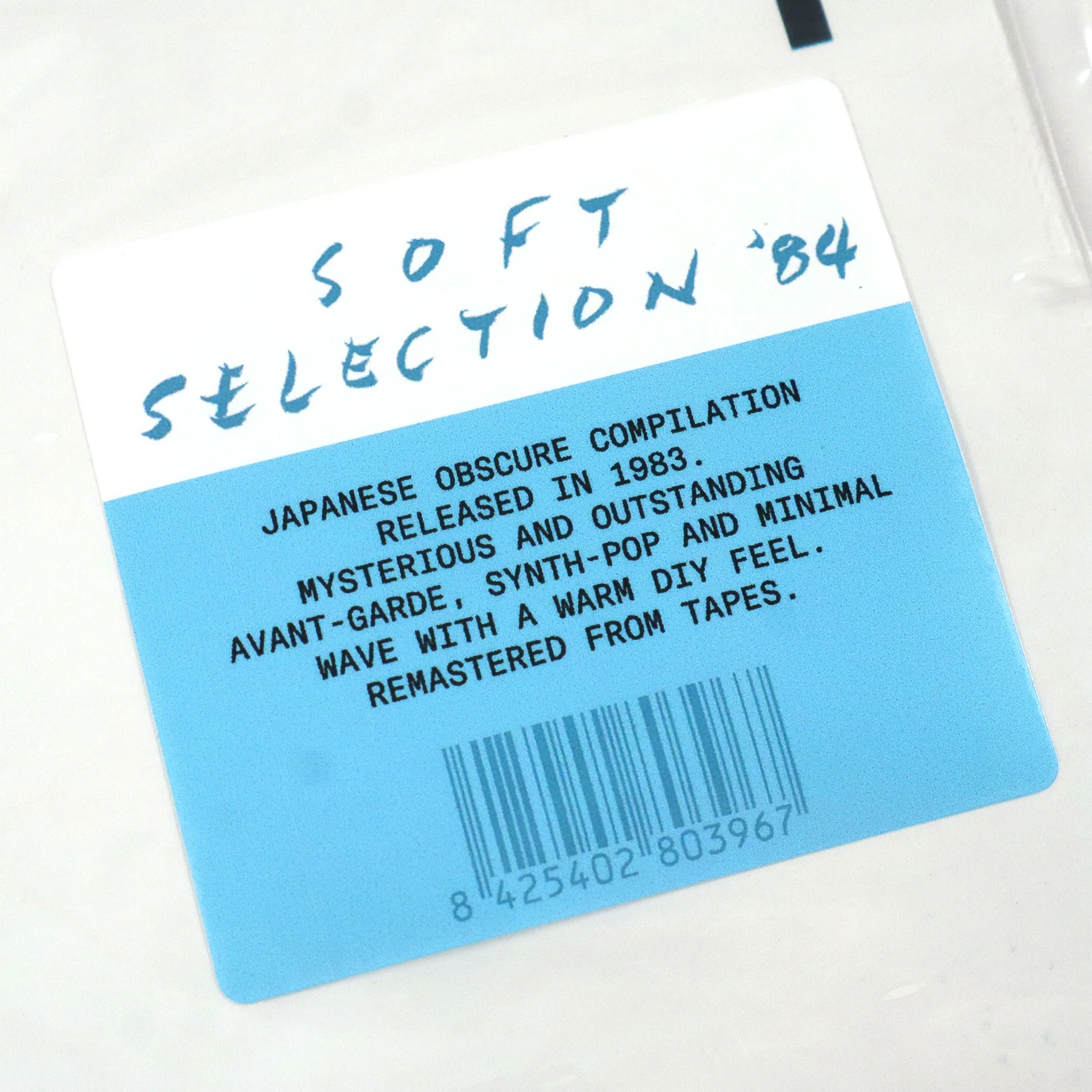 Soft Selection 84 (Japanese New Wave) Vinyl LP - Image 3