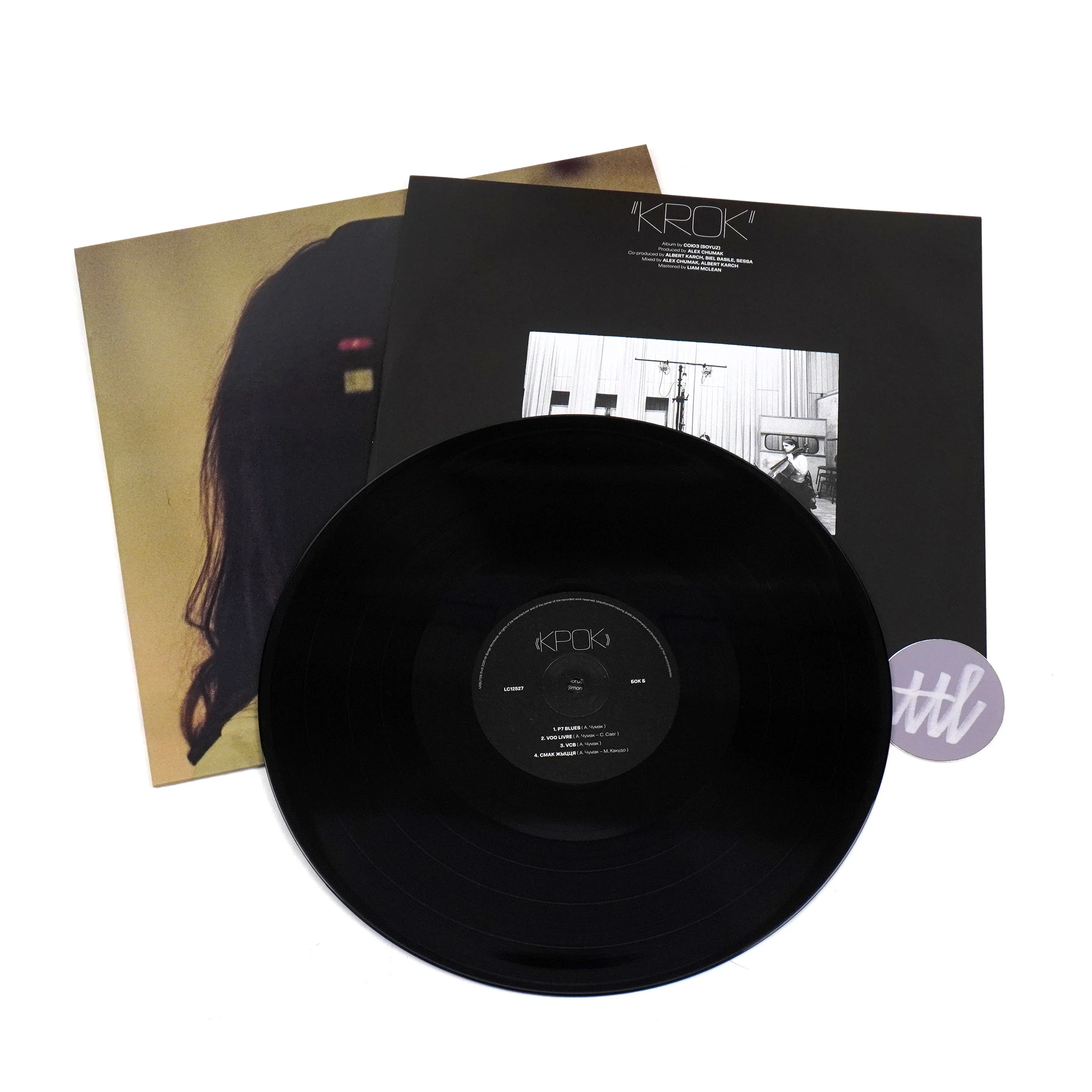 SOYUZ: Krok Vinyl LP - Image 2