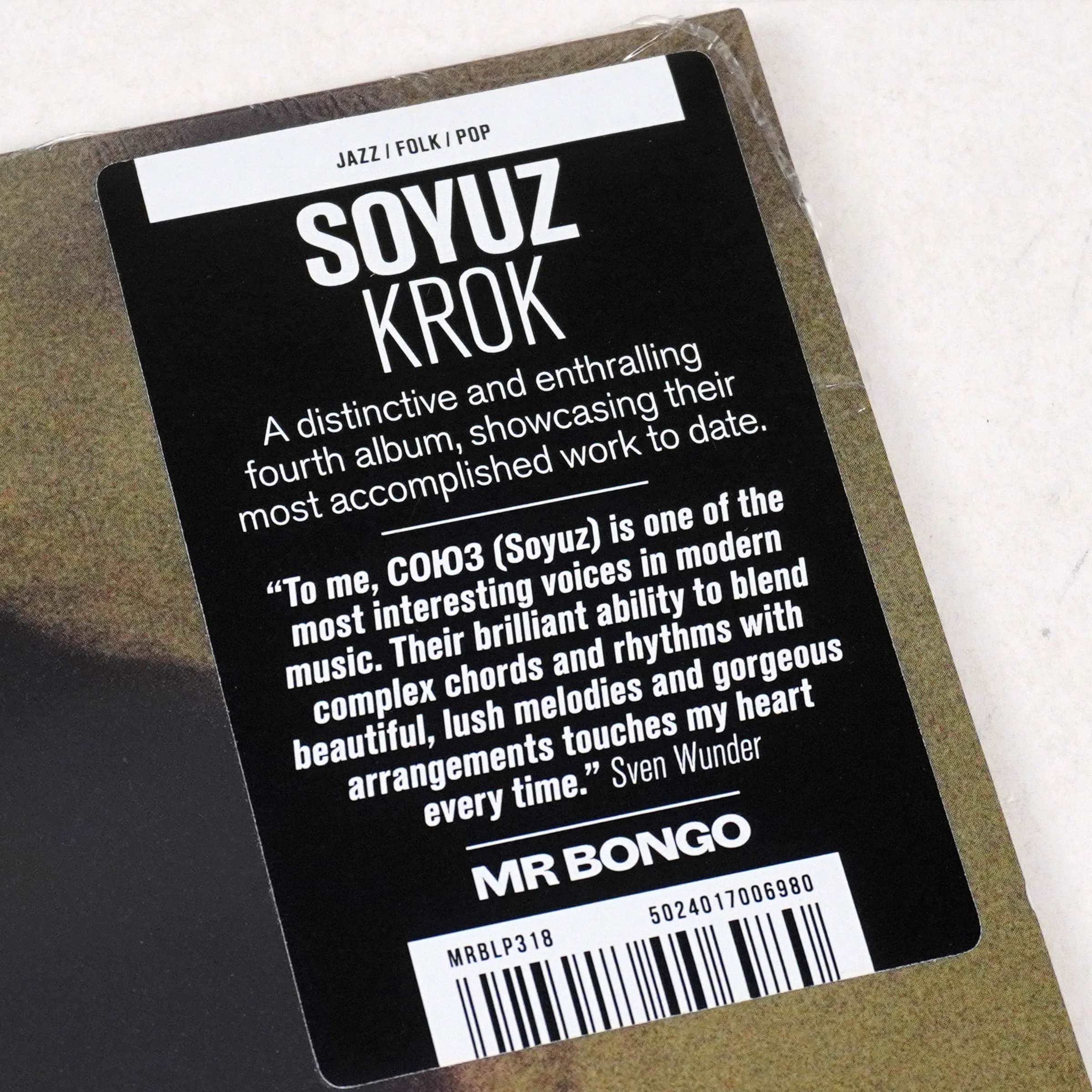 SOYUZ: Krok Vinyl LP - Image 4