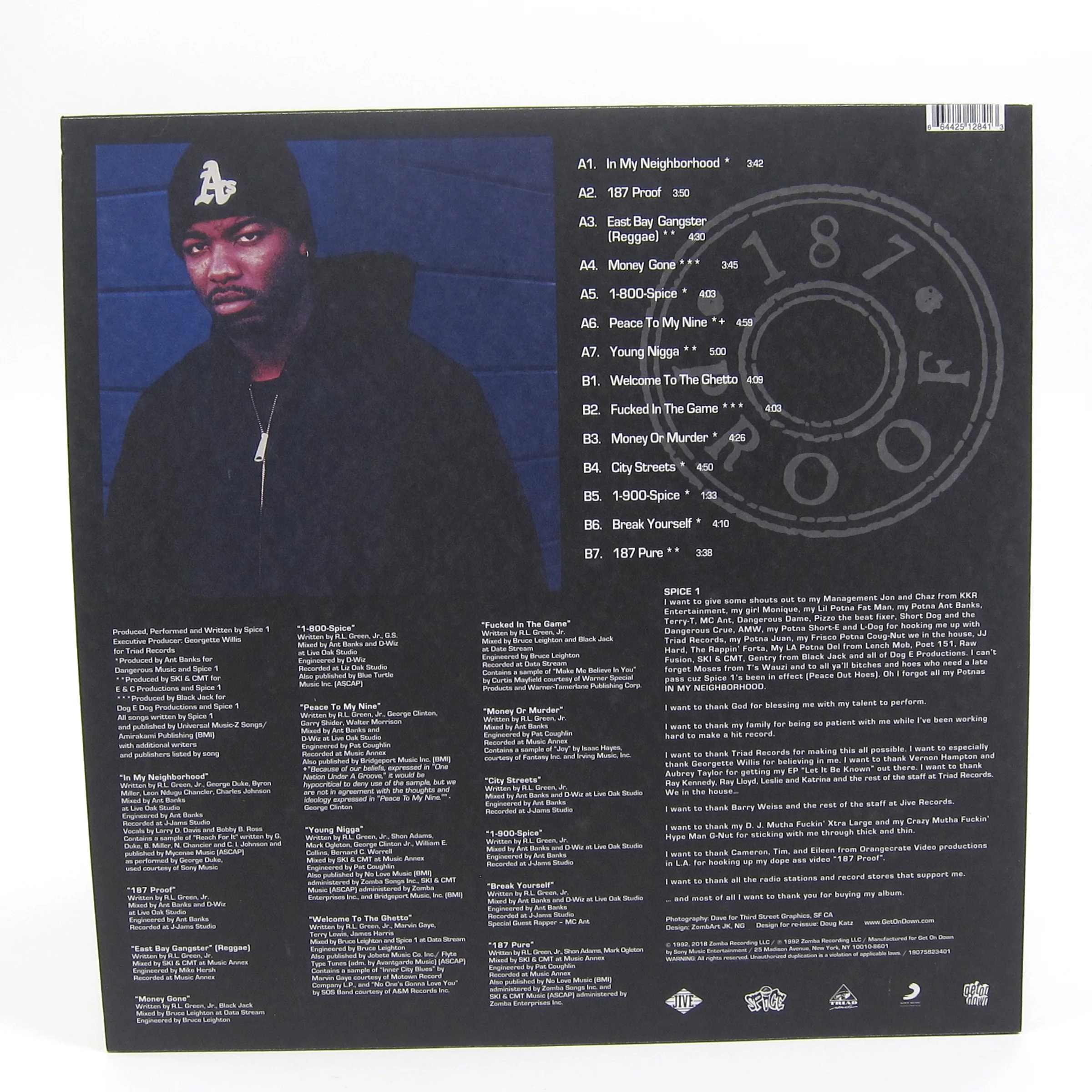 Spice 1: Spice 1 Vinyl LP - Image 2
