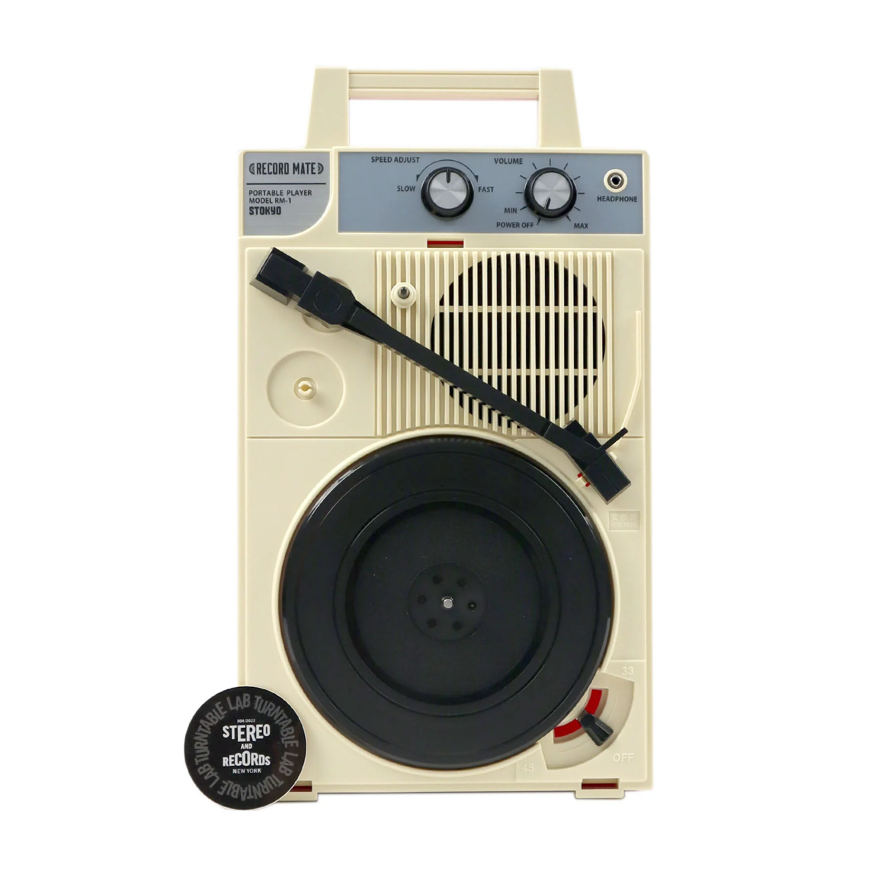 Stokyo: Complete Portable DJ Set (2x RM-1 Turntables, 1x RMX-1 Mixer) - Image 7